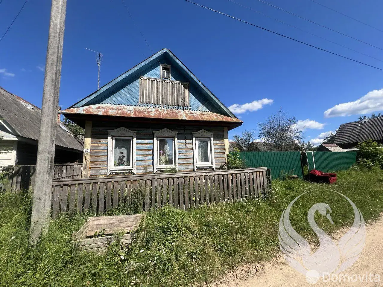 Цена продажи коттеджа, Брусы, ул. Луговая, д. 47