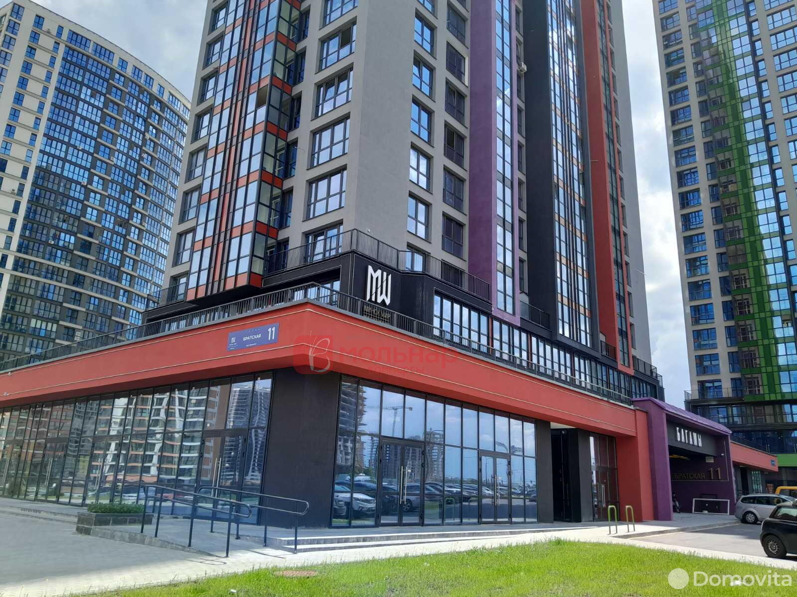 Стоимость продажи торгового объекта, Минск, ул. Братская, д. 11