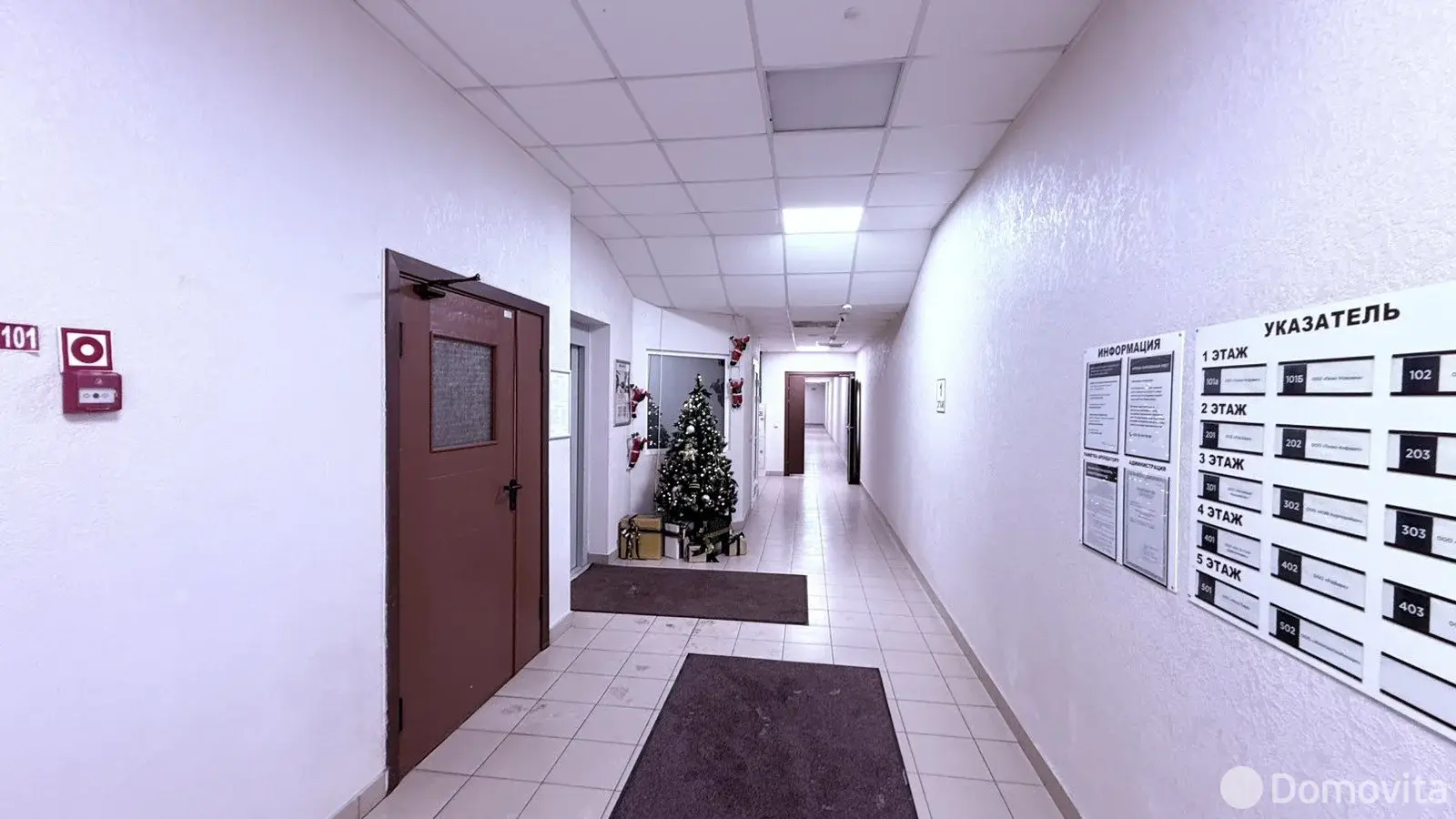 Аренда офиса на ул. Ленина, д. 50 в Минске, 19USD, код 16374 - фото 5