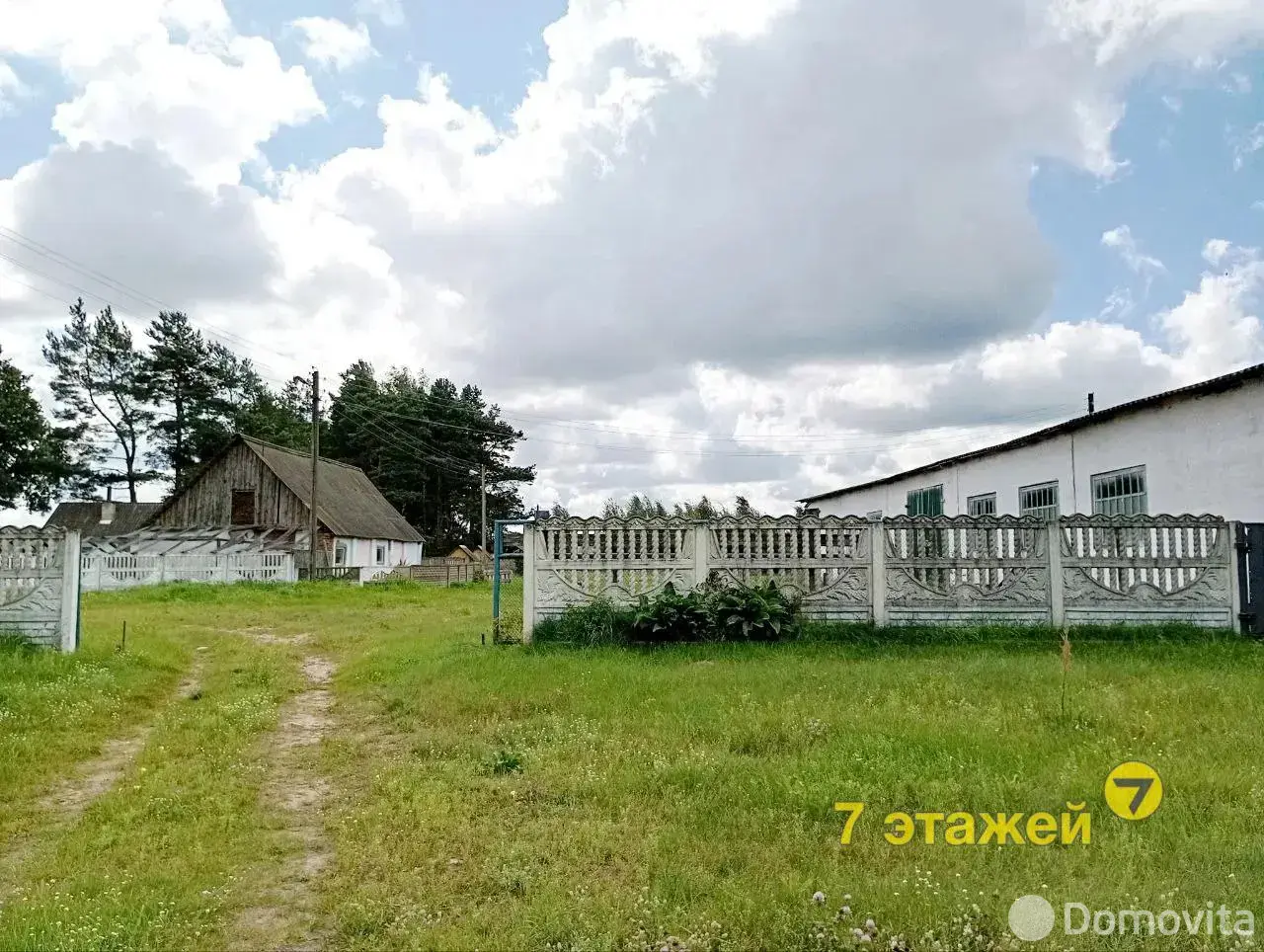 Купить складское помещение на ул. Центральная, д. 6 в Домашках - фото 33