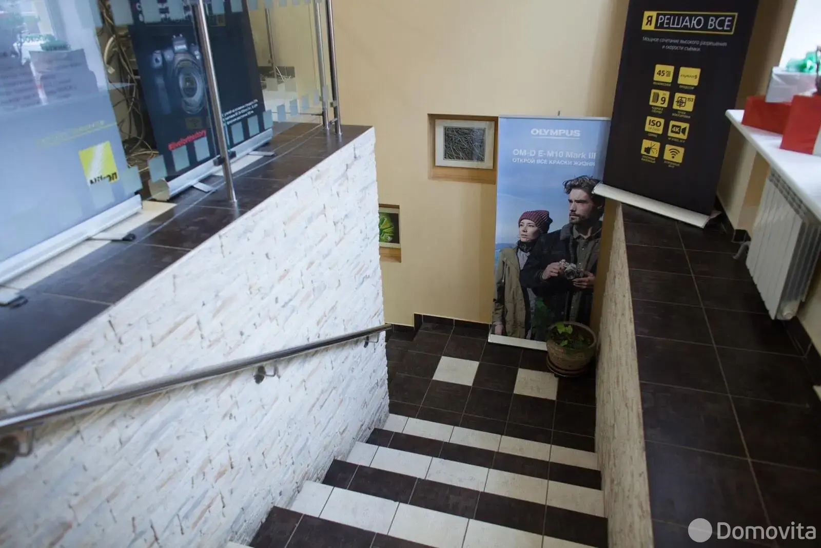 Купить офис на ул. Гикало, д. 1 в Минске, 358050USD, код 8927 - фото 16