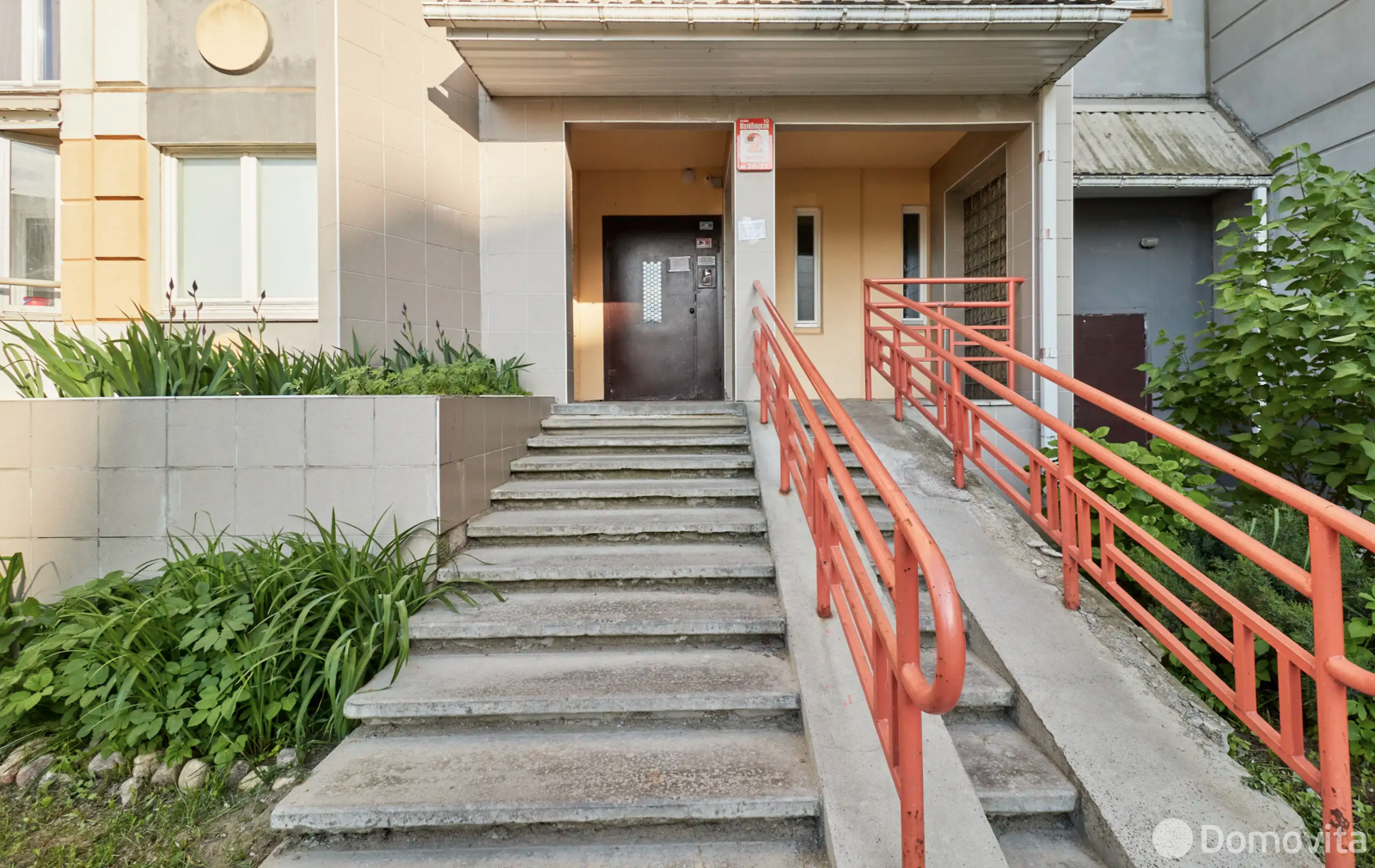 квартира, Минск, ул. Налибокская, д. 10