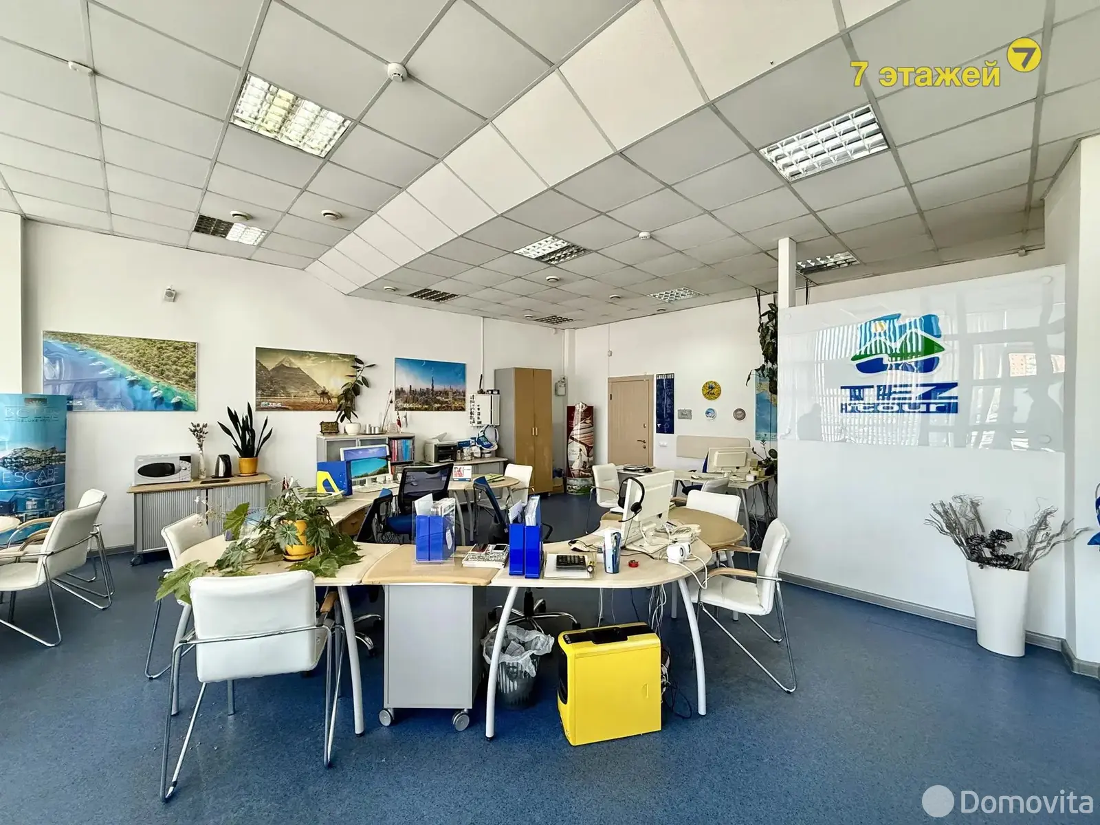 Купить офис на ул. Шафарнянская, д. 11 в Минске, 99900USD, код 8676 - фото 3
