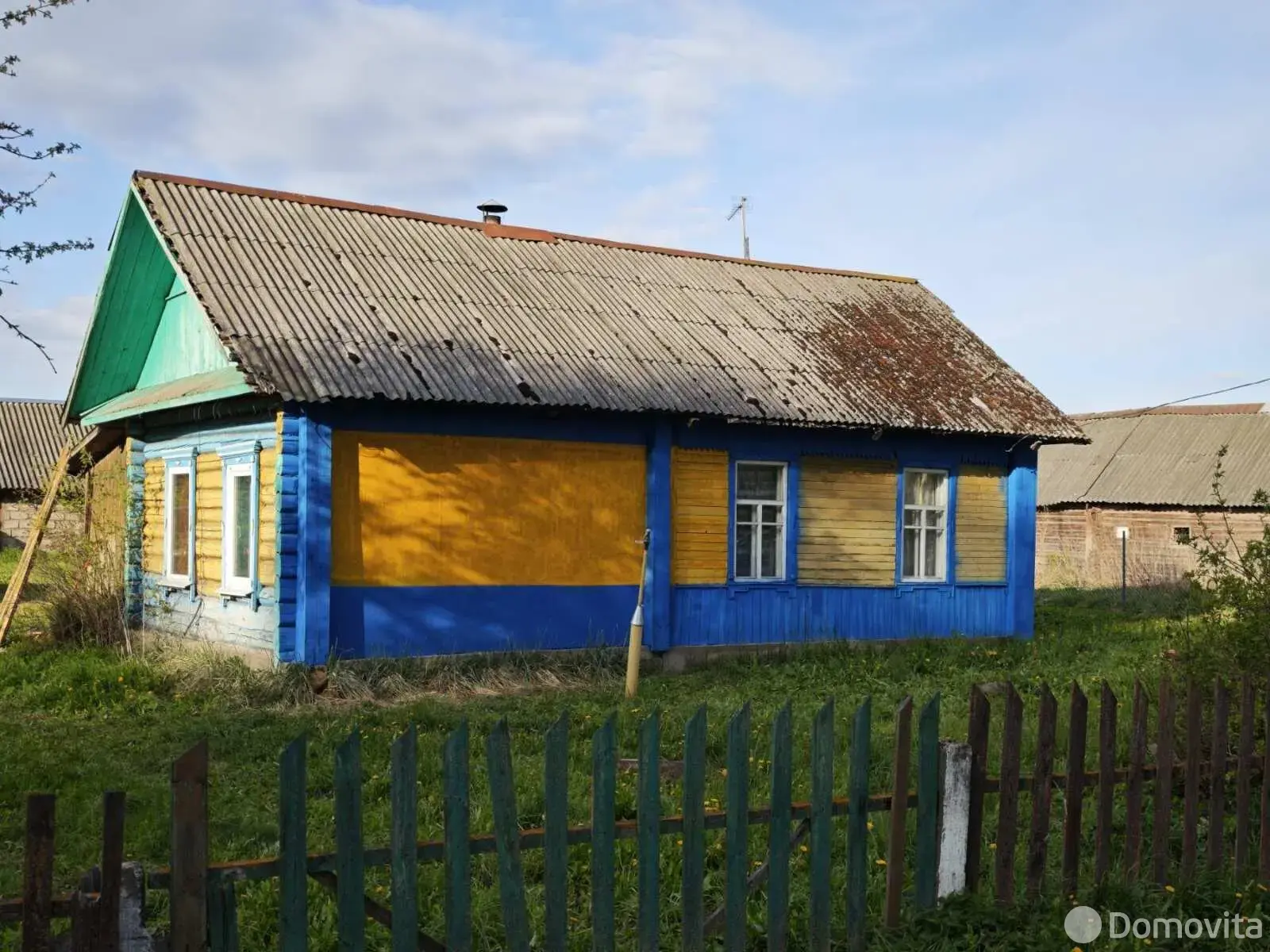 Стоимость продажи дома, Слобода, 