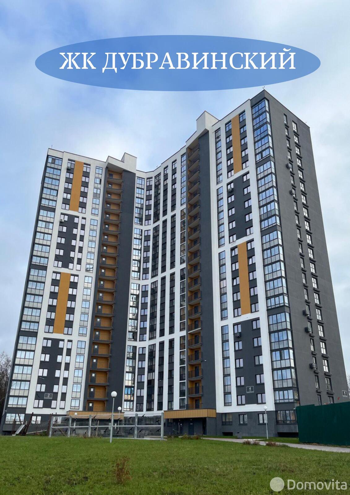 Продажа 1-комнатной квартиры в Минске, ул. Кузьмы Минина, д. 6, 65895 USD, код: 1103296 - фото 1