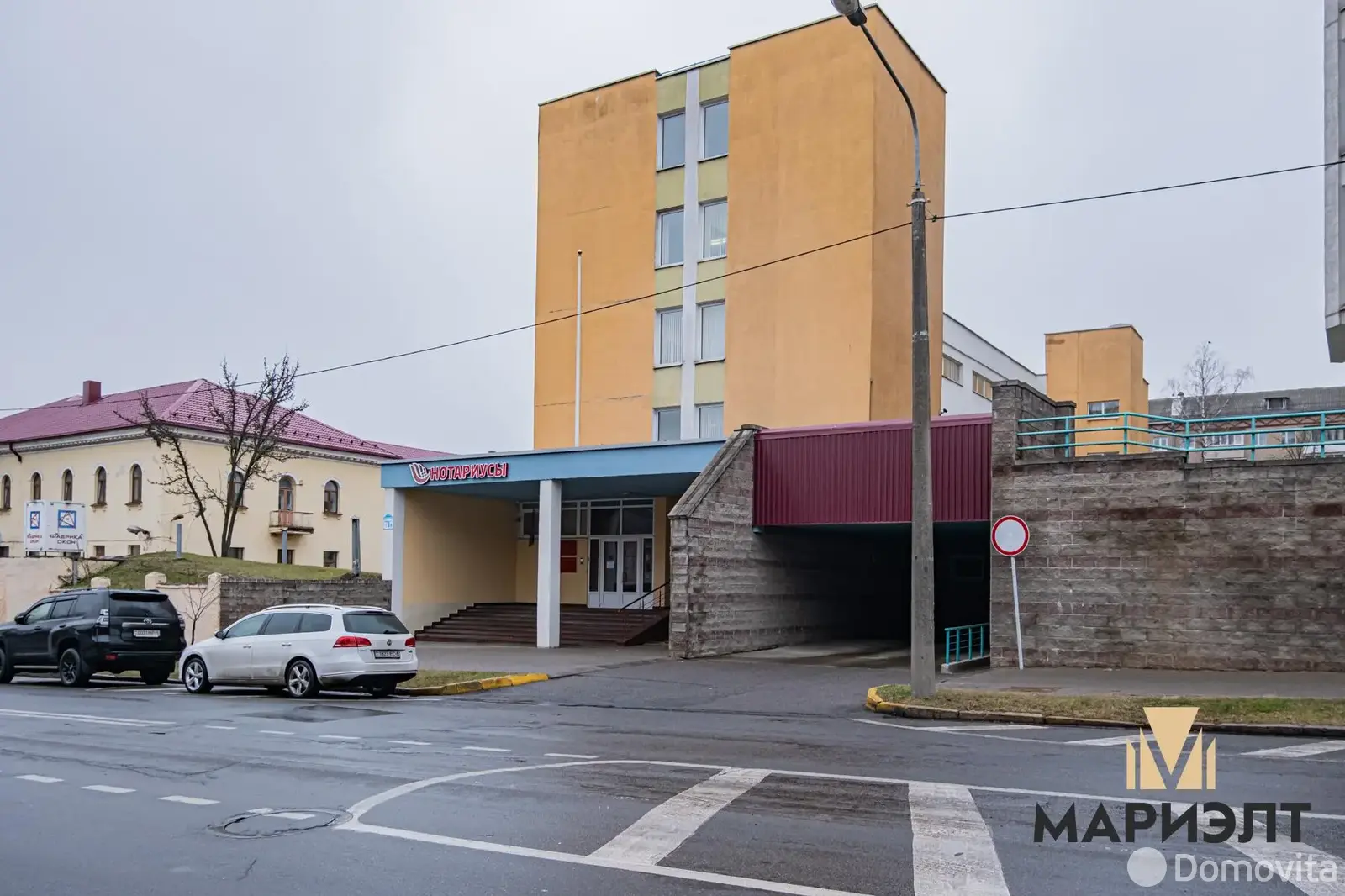 офис, Минск, ул. Калинина, д. 7/Б, стоимость продажи 1 234 744 р.