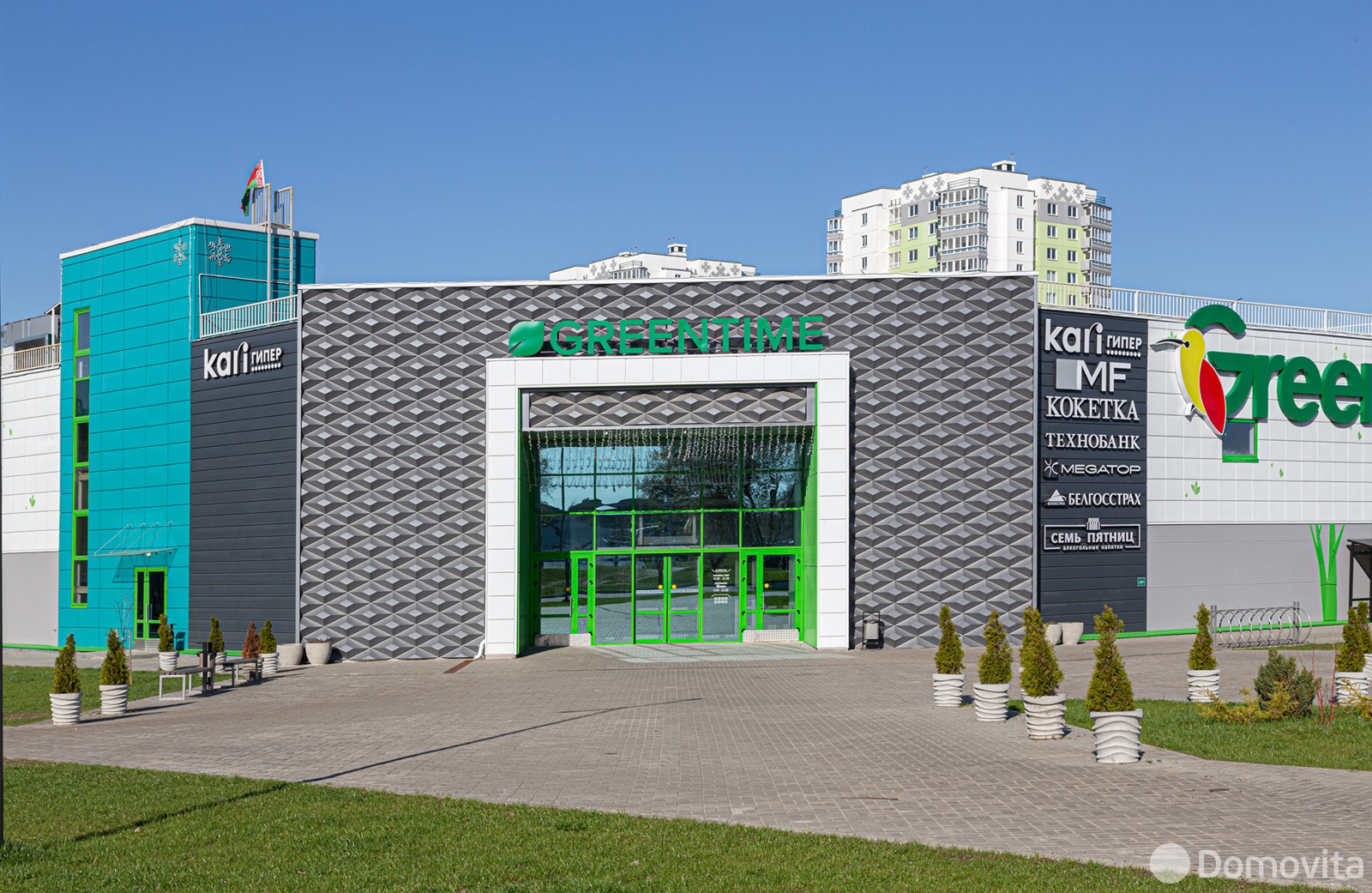 торговый объект, Минск, ул. Рудобельская, д. 3 на ст. метро Автозаводская