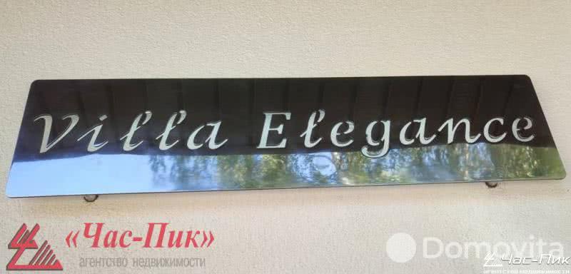 Купить 1-этажную дачу в Колодищах Минская область, 630000USD, код 179846 - фото 44