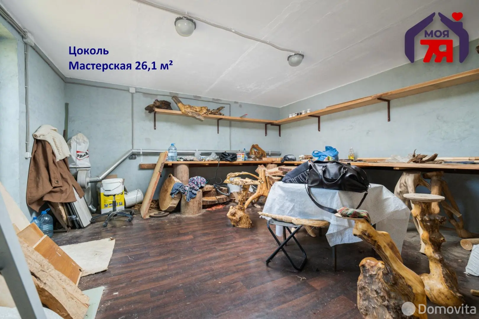 Цена продажи дома, Погребище, ул. Набережная