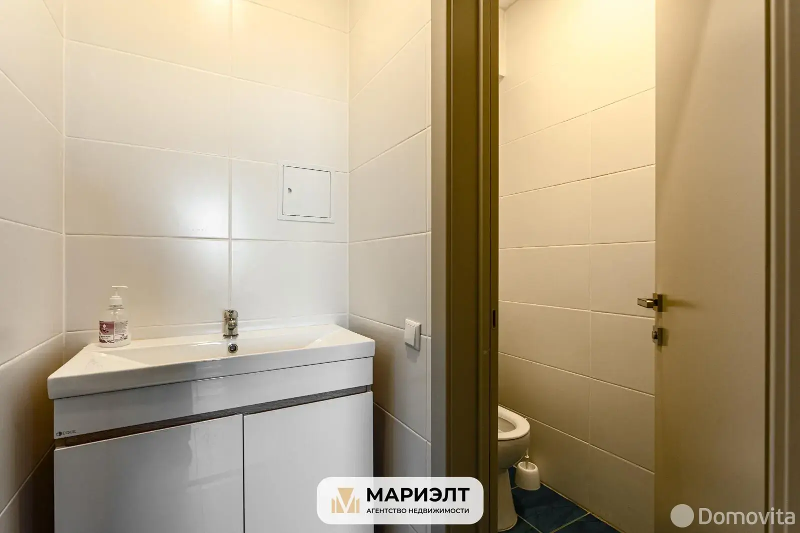 Купить помещение под сферу услуг в Минске, ул. Центральная, д. 49 - фото 38