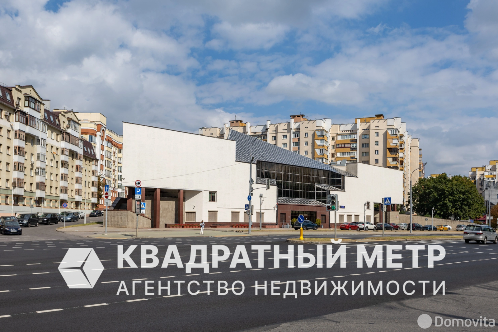 аренда офиса, Минск, пр-т Машерова, д. 80