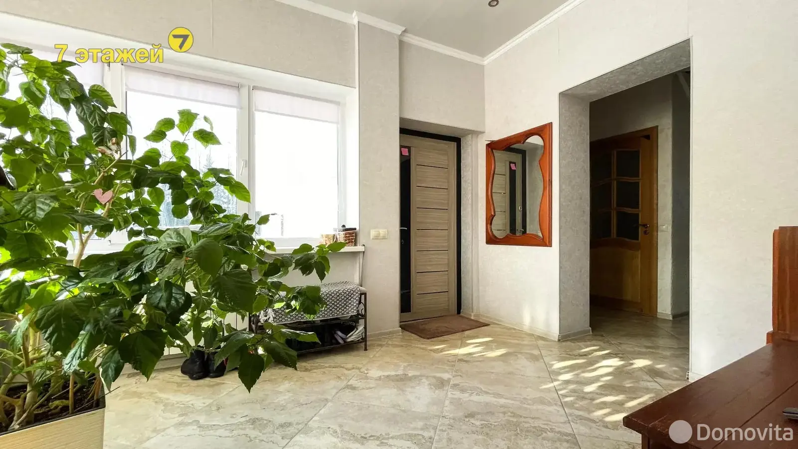 продажа дома, Ратомка, ул. Брестская