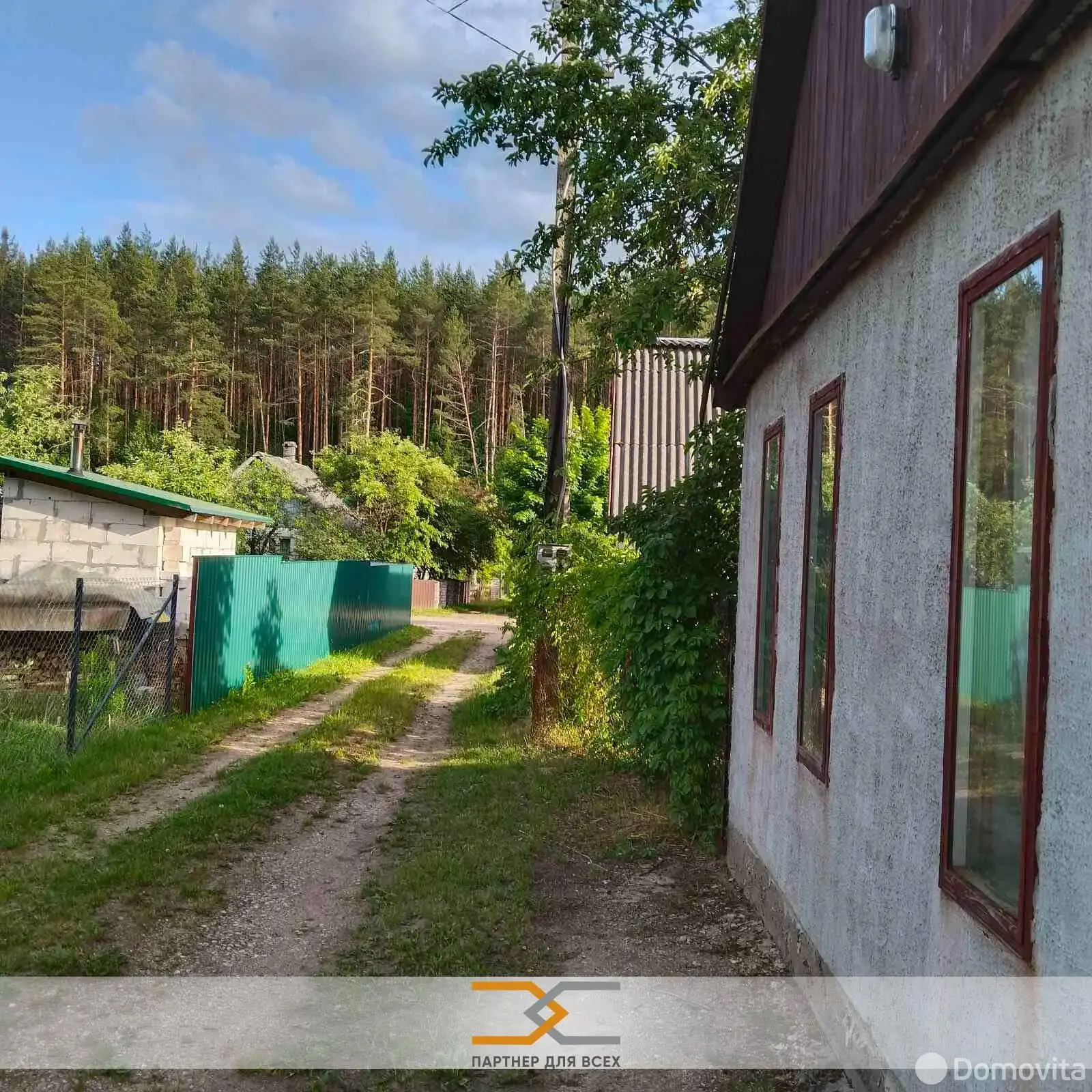 Продажа 1-этажной дачи в ГОРИЗОНТ-82 Минская область, 10900USD, код 184713 - фото 11