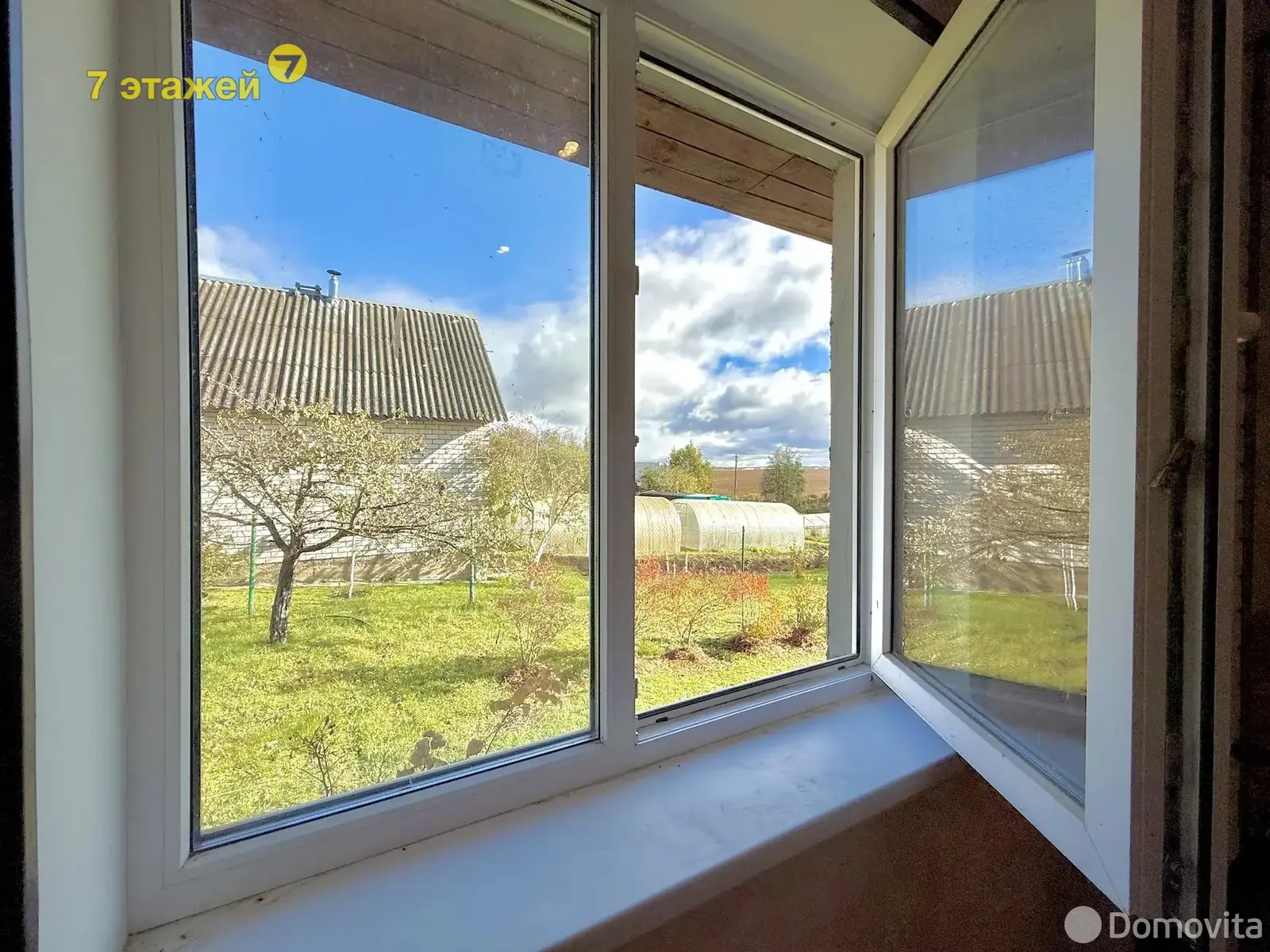 дача, Веснянка-2,