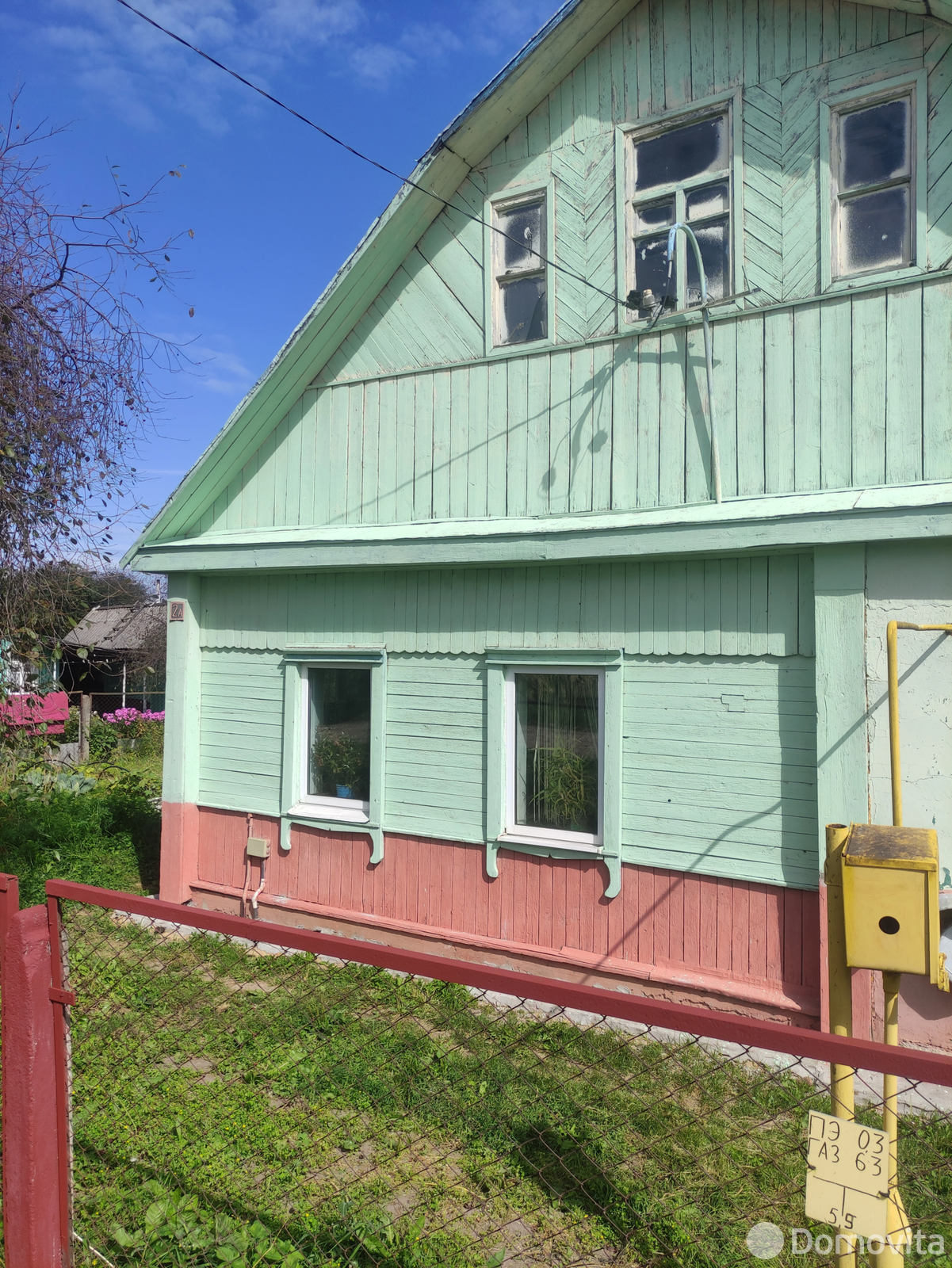 дом, Орша, пер. Михаила Калинина, д. 2А