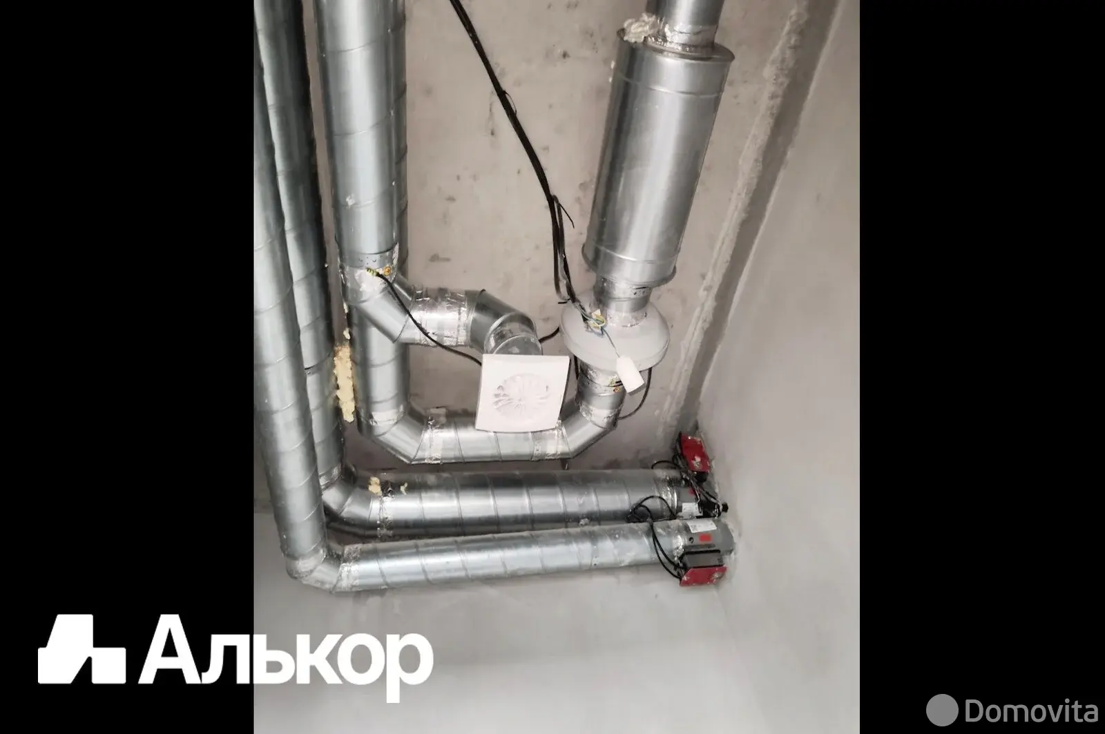 Стоимость аренды торгового объекта, Минск, ул. Нововиленская, д. 61