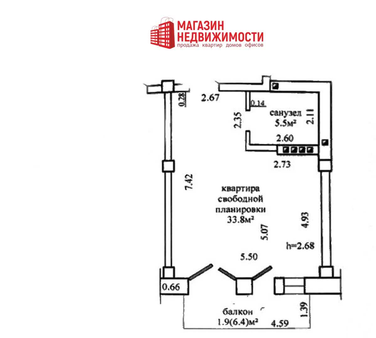 купить квартиру, Гродно, ул. Буденного, д. 30