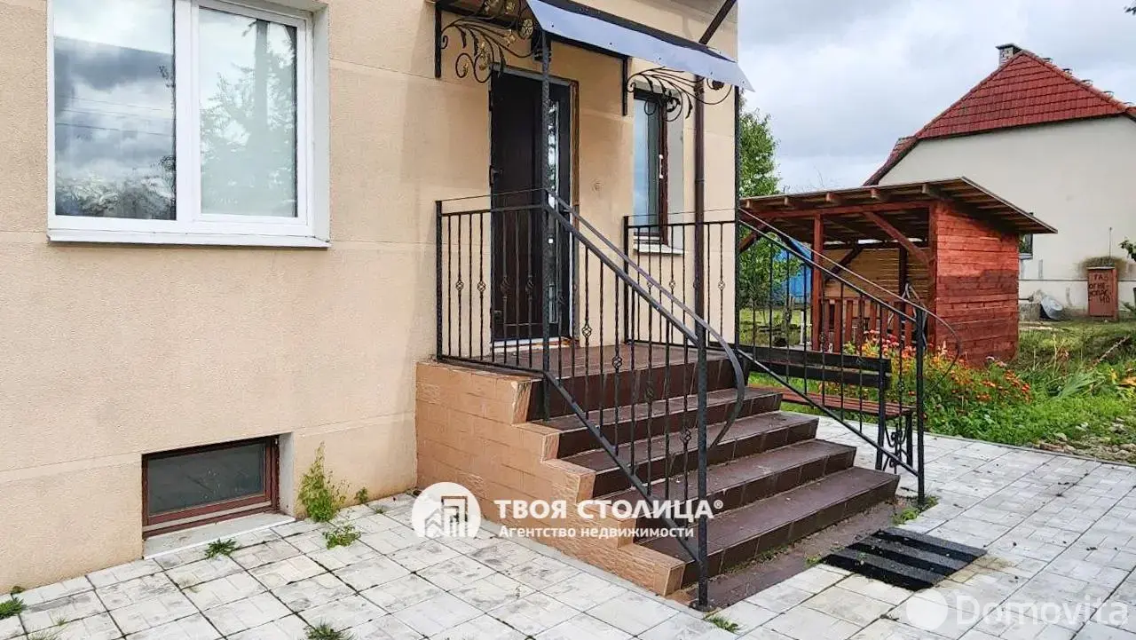 дом, Ободовцы, ул. Полевая, стоимость продажи 228 691 р.