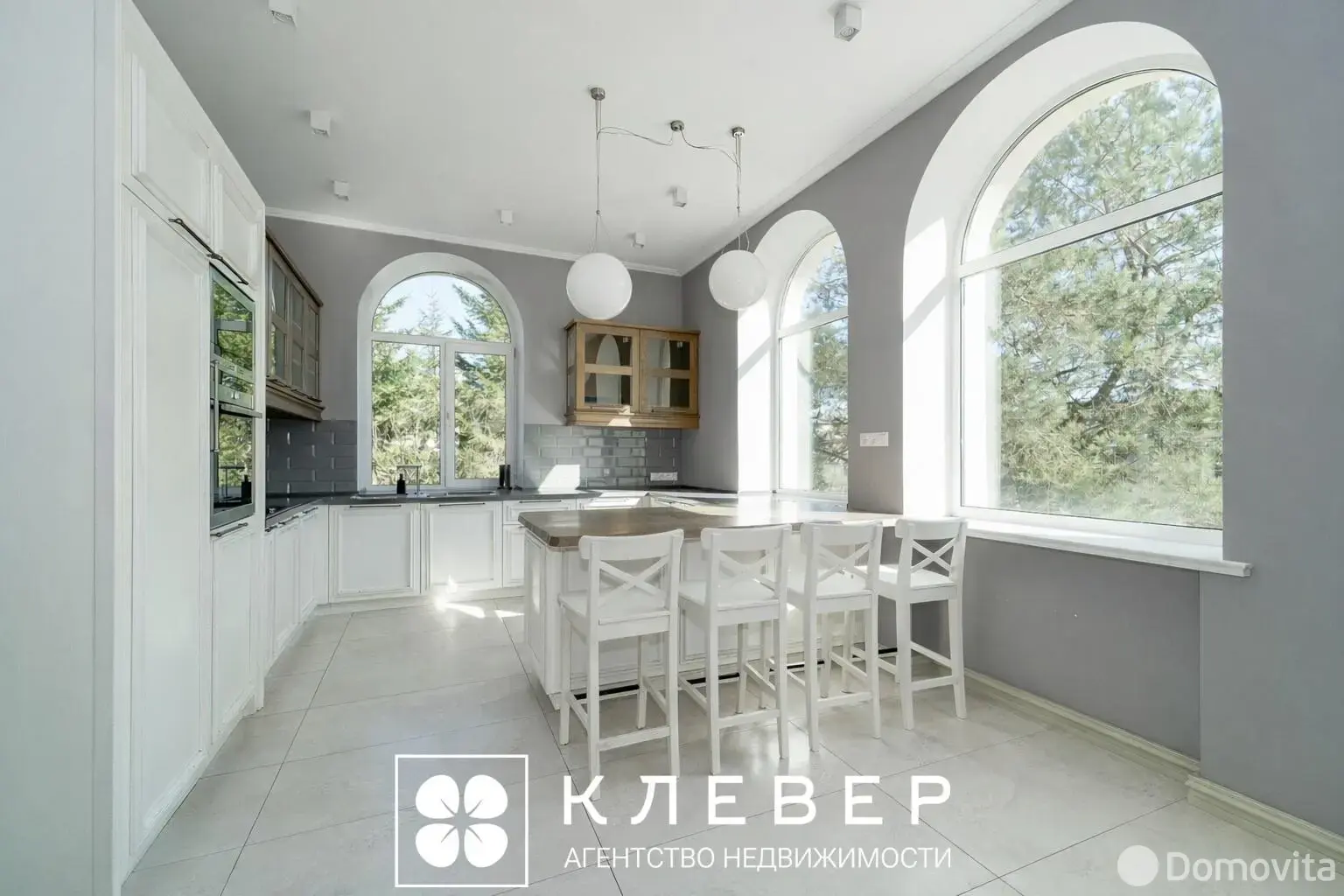 купить коттедж, Раубичи, ул. Нагорная