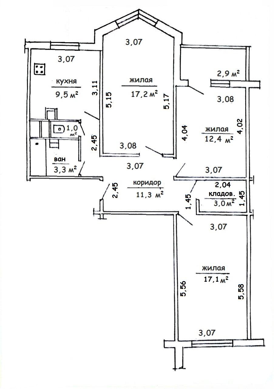 Стоимость продажи квартиры, Минск, ул. Одинцова, д. 7