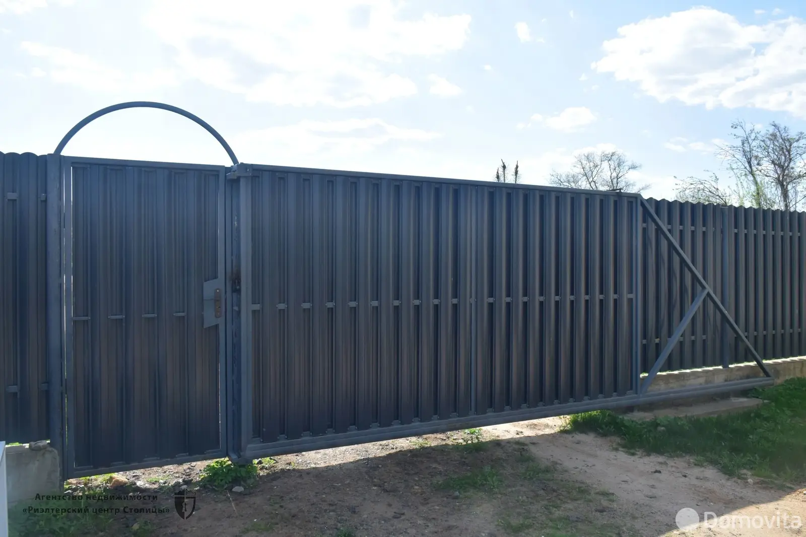 дом, Блонь, ул. Центральная, д. 25 - лучшее предложение