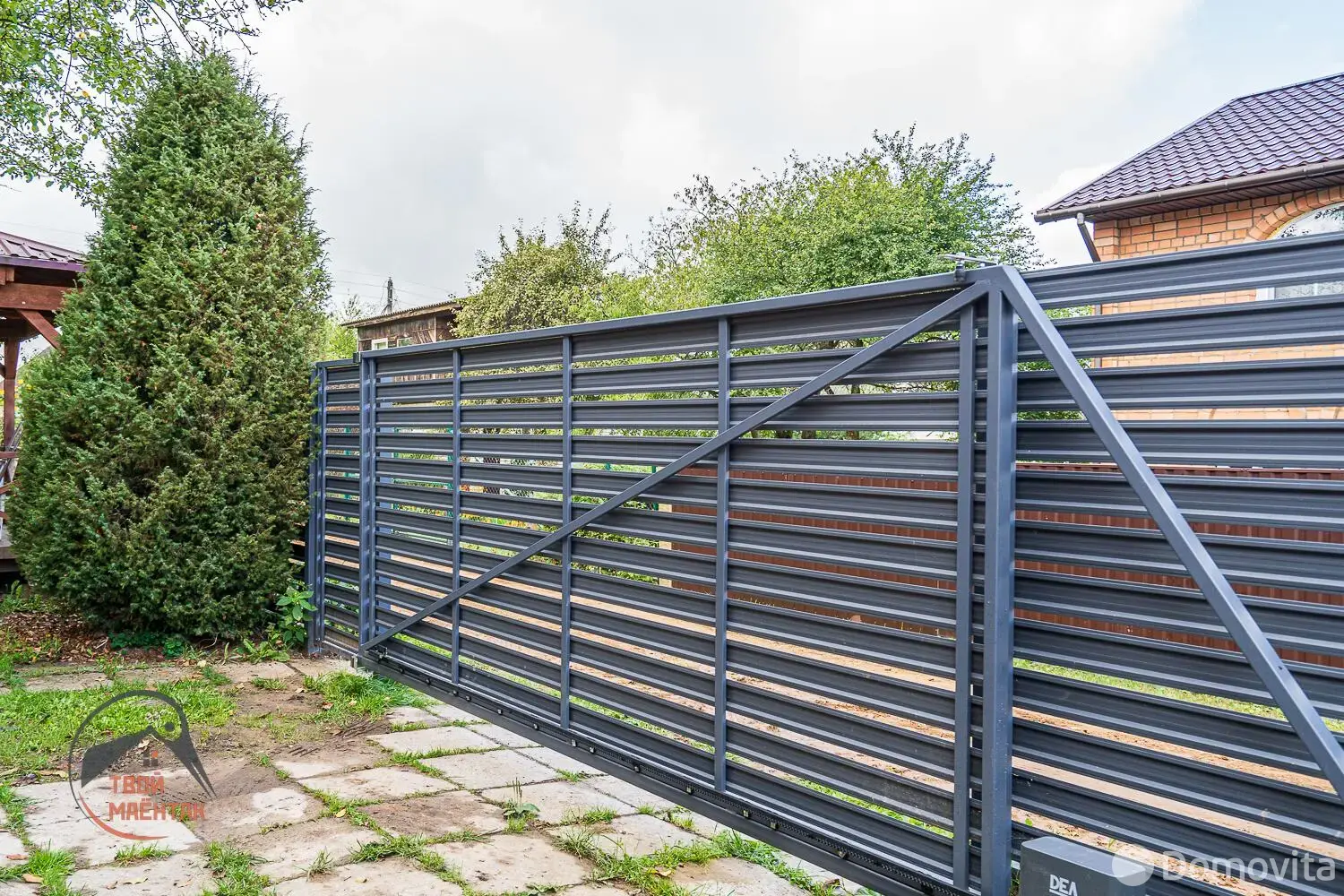 Цена продажи дома, Семушки, 