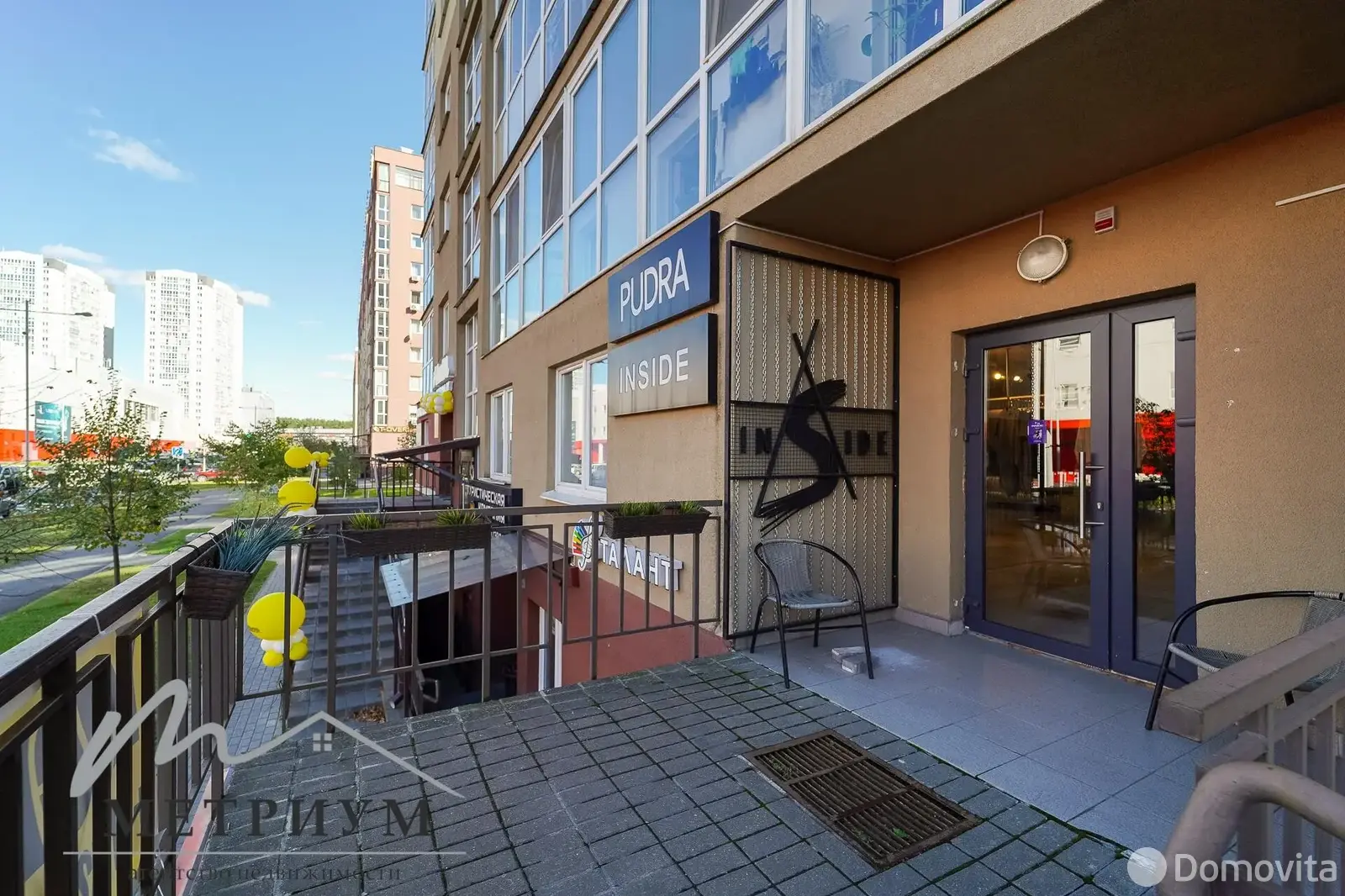 офис, Минск, ул. Петра Мстиславца, д. 20 на ст. метро Восток