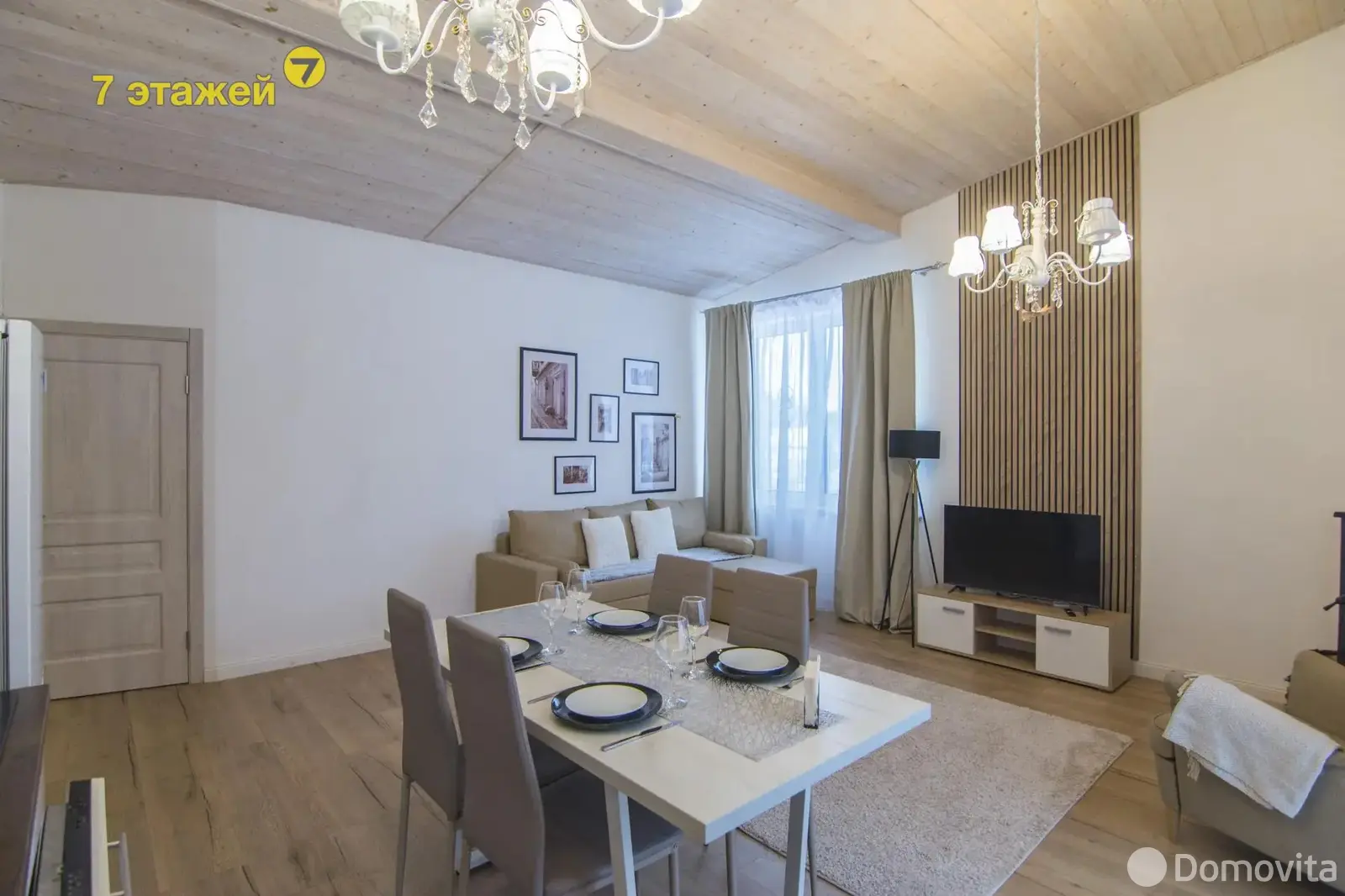 Продажа 1-этажной дачи в Борщевник Минская область, 129000USD, код 184849 - фото 20