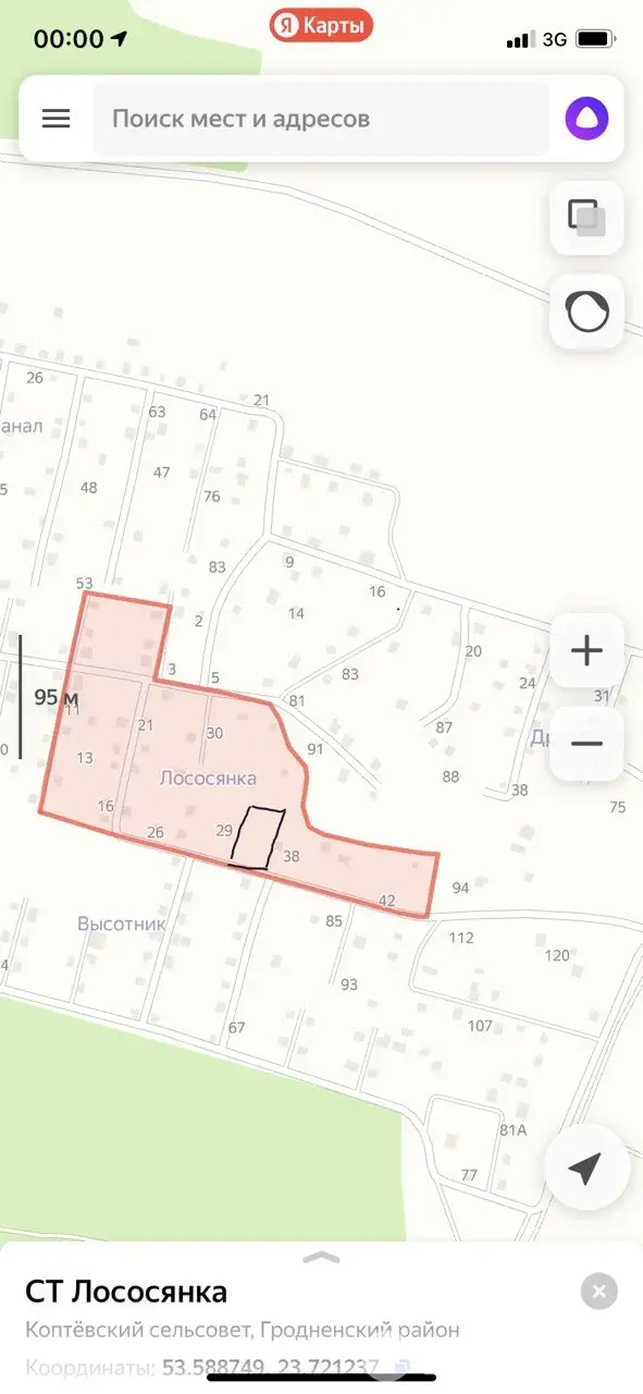 участок, Лососянка, , стоимость продажи 9 305 р.