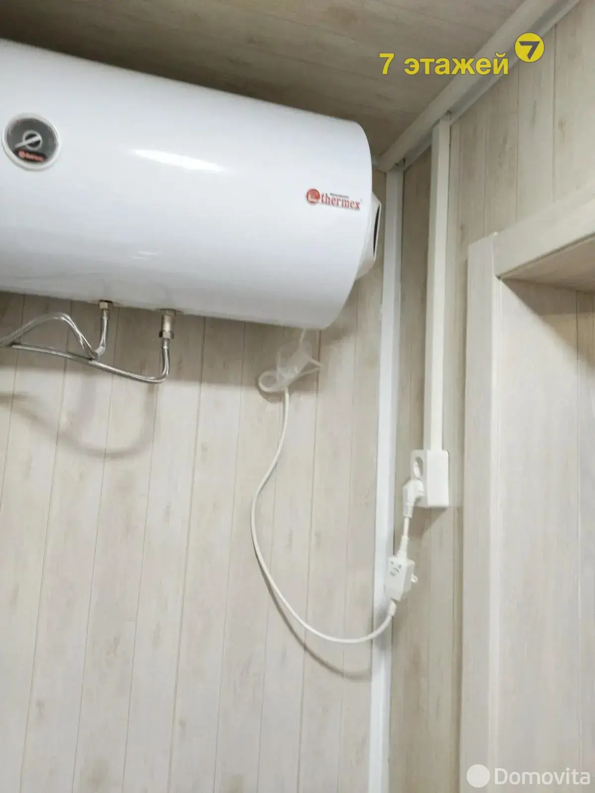 Купить 1-этажную дачу в ПЕЛЕНГ Минская область, 19500USD, код 184047 - фото 13