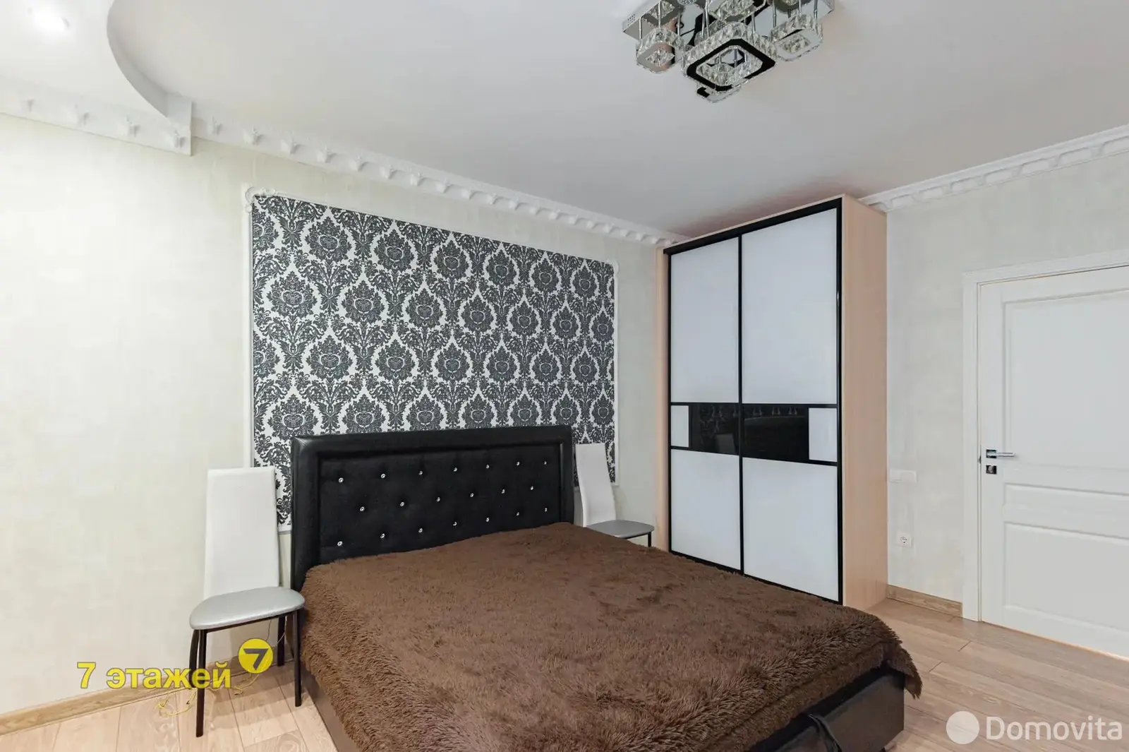 продажа дома, Королищевичи, ул. Молодежная