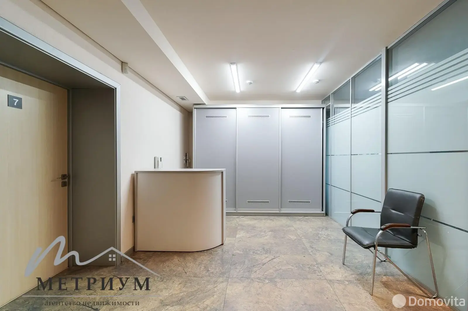 офис, Минск, ул. Соломенная, д. 23/А