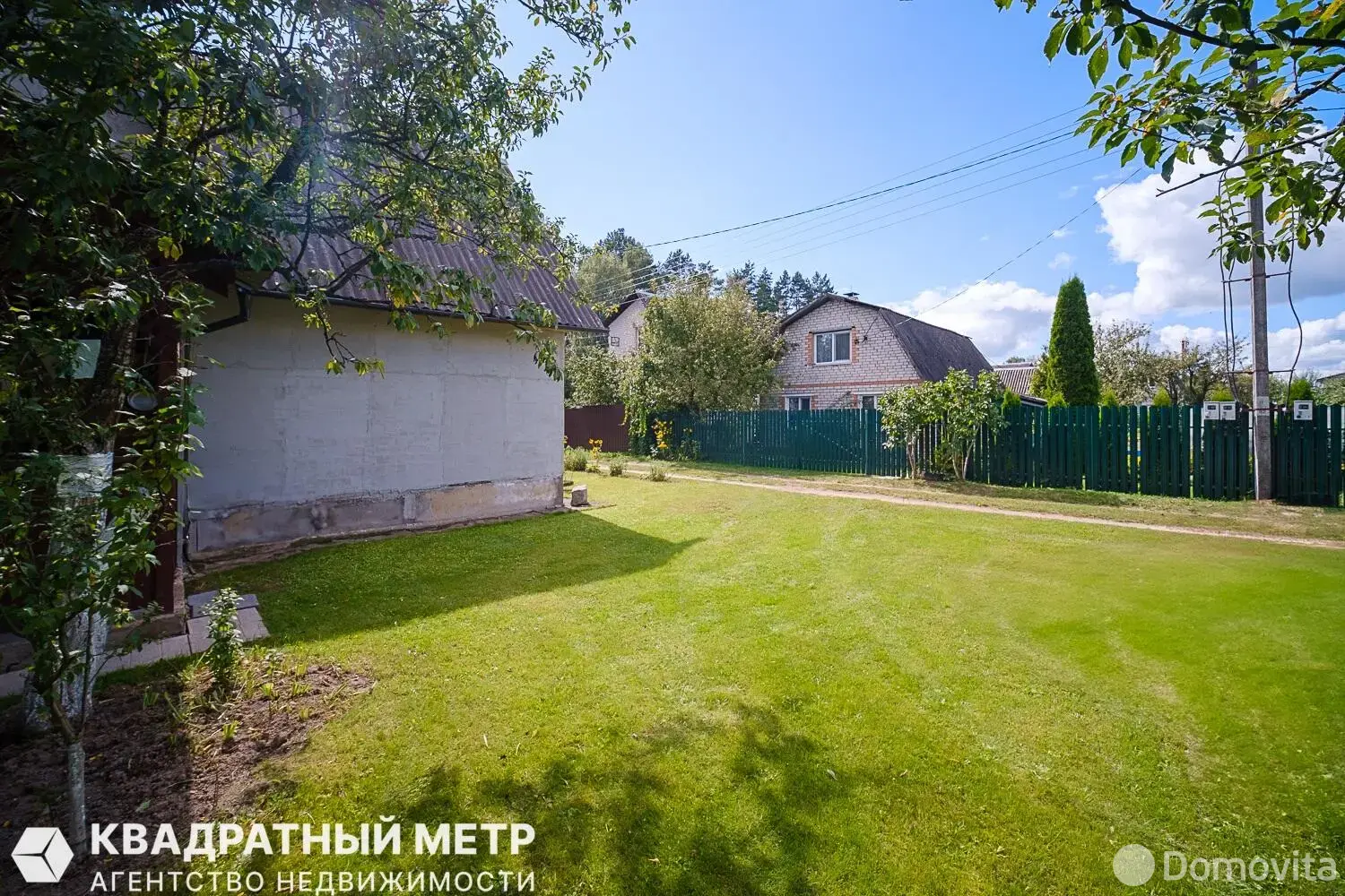 Продажа 2-этажной дачи в Комсомолец Минская область, 24900USD, код 185713 - фото 37