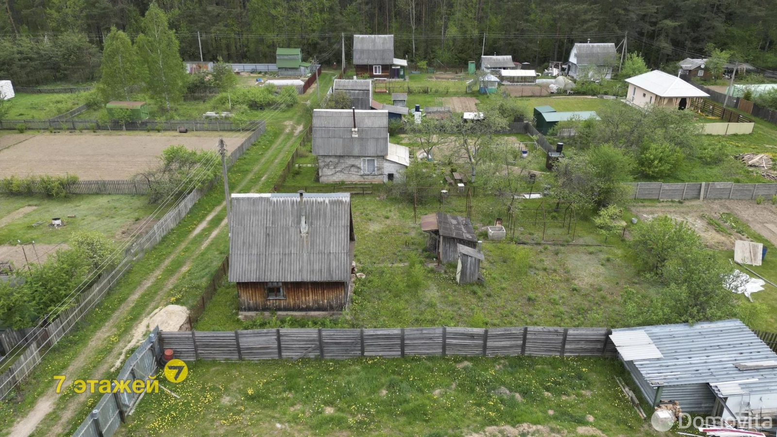 Продажа 2-этажной дачи в Дубовом Логе Минская область, 6500USD, код 172633 - фото 12