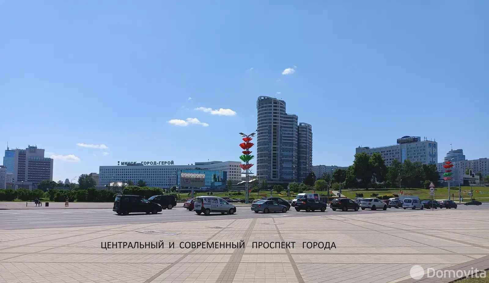 объект сферы услуг, Минск, пр-т Победителей, д. 43/1 - лучшее предложение