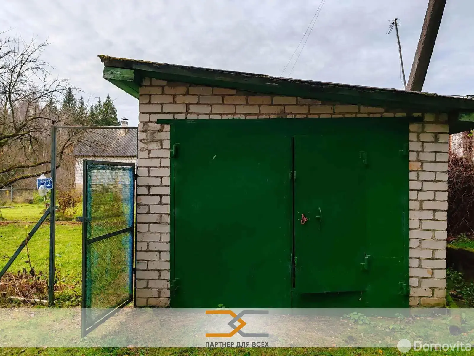 Купить 1-этажную дачу в Ромашка Соломореченская Минская область, 12500USD, код 184511 - фото 17