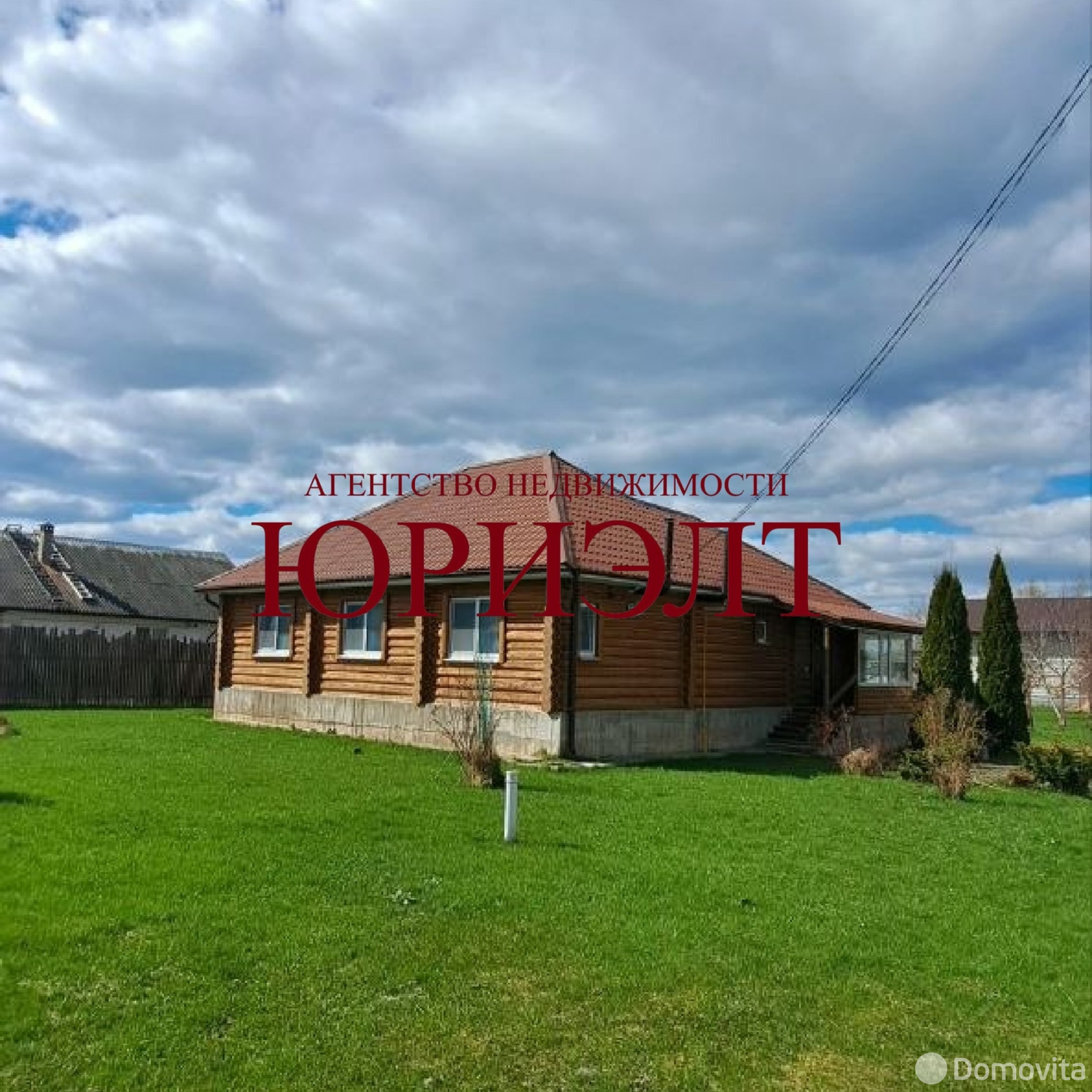 дом, Подберезье, ул. Дальняя - лучшее предложение