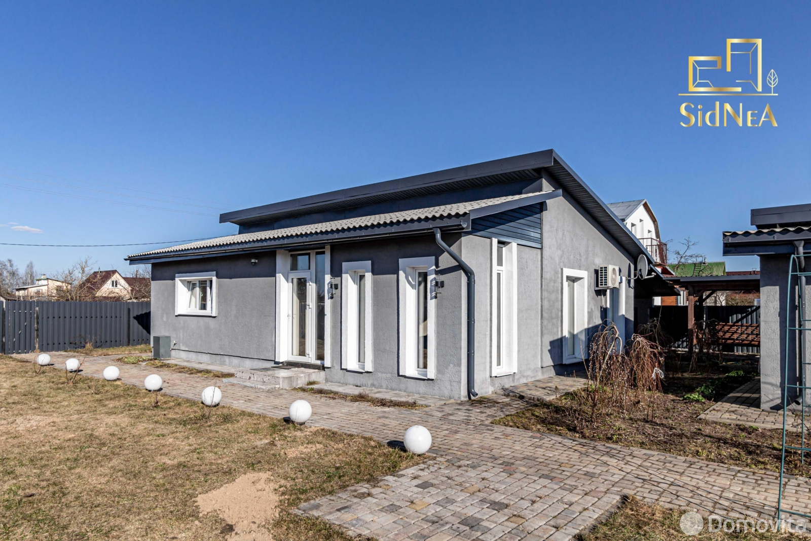 дом, Раница, д. 6 