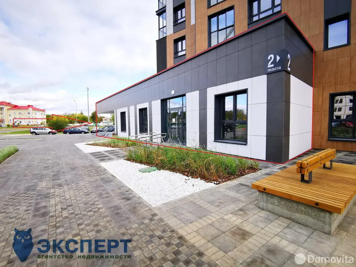Аренда офиса на ул. Нововиленская, д. 49 в Минске, 5640USD, код 13628 - фото 3