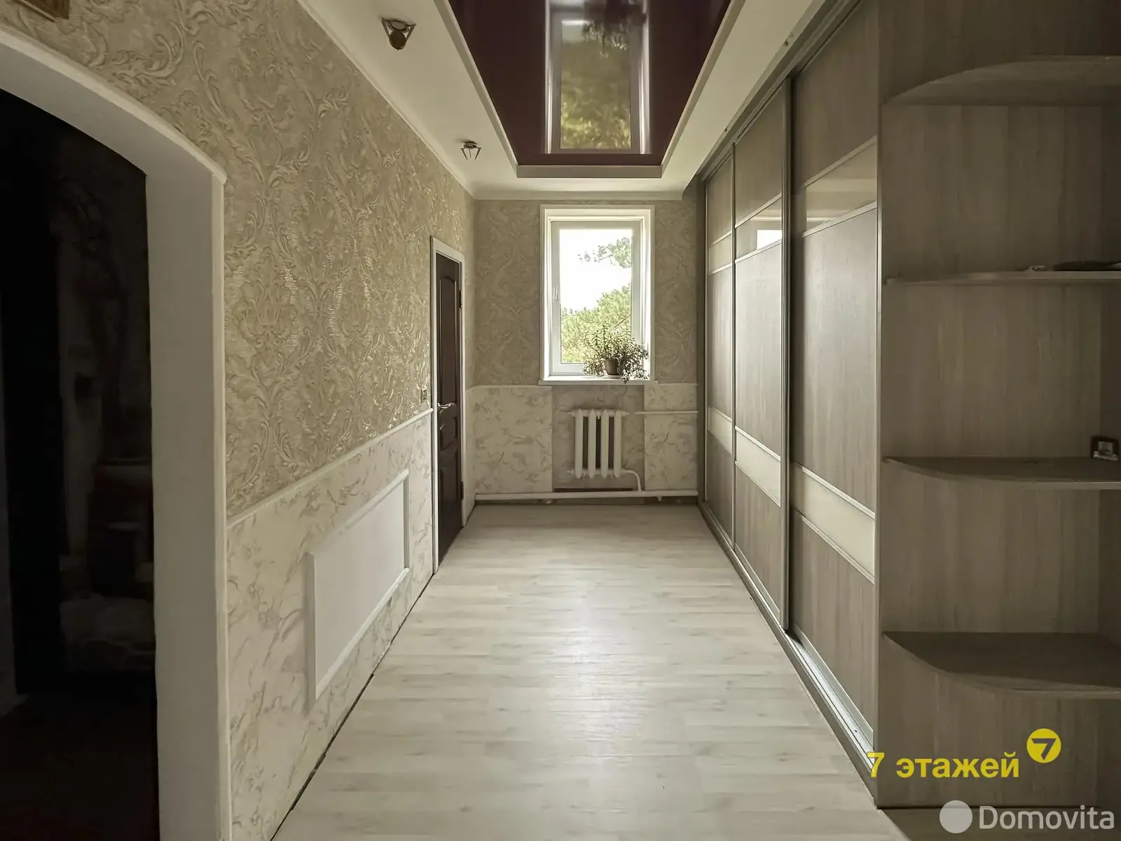 Цена продажи коттеджа, Колодищи, ул. Строителей