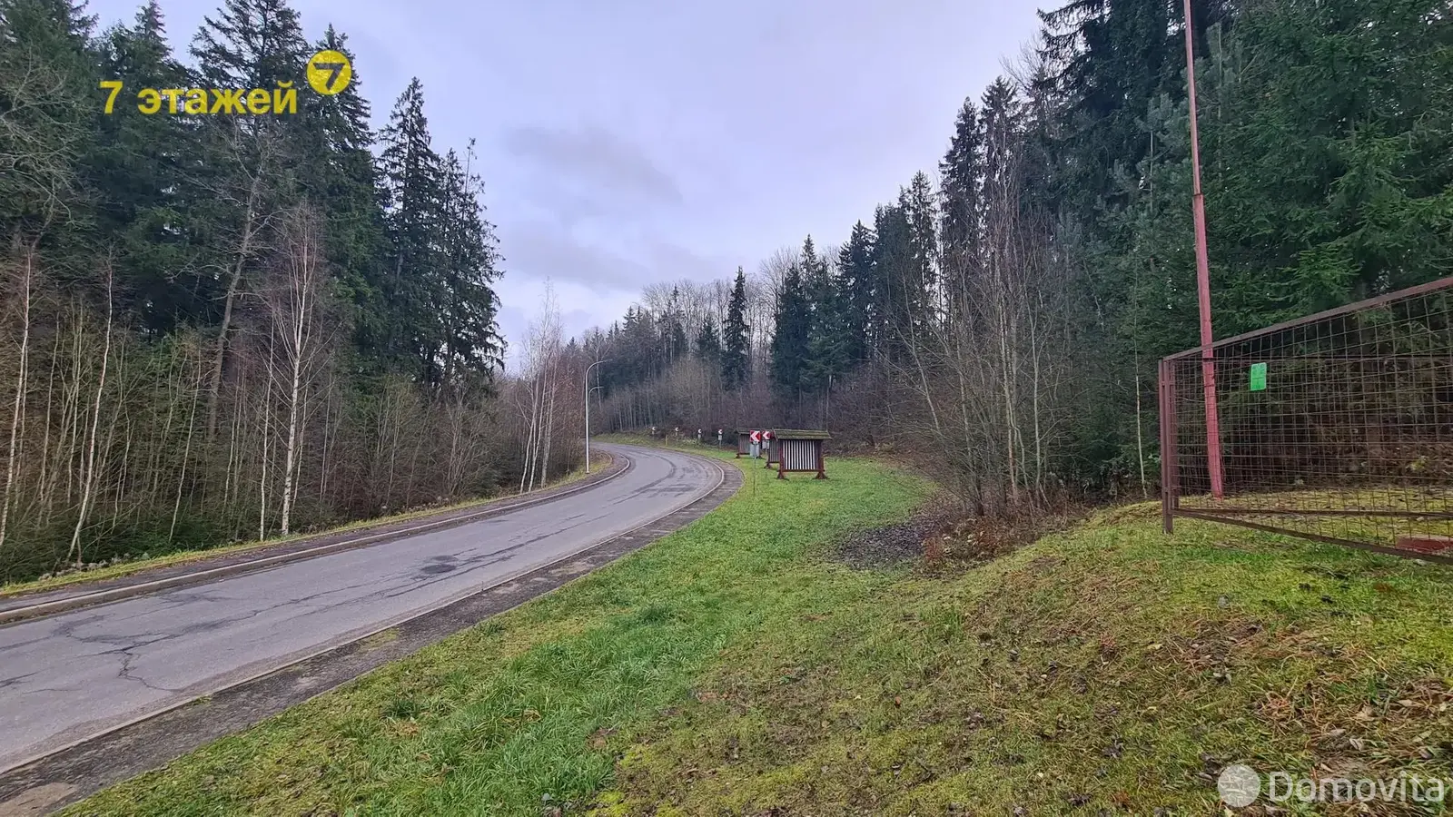 Купить земельный участок, 10 соток, МАЛИНОВКА-2001, Минская область, 51500USD, код 571234 - фото 26