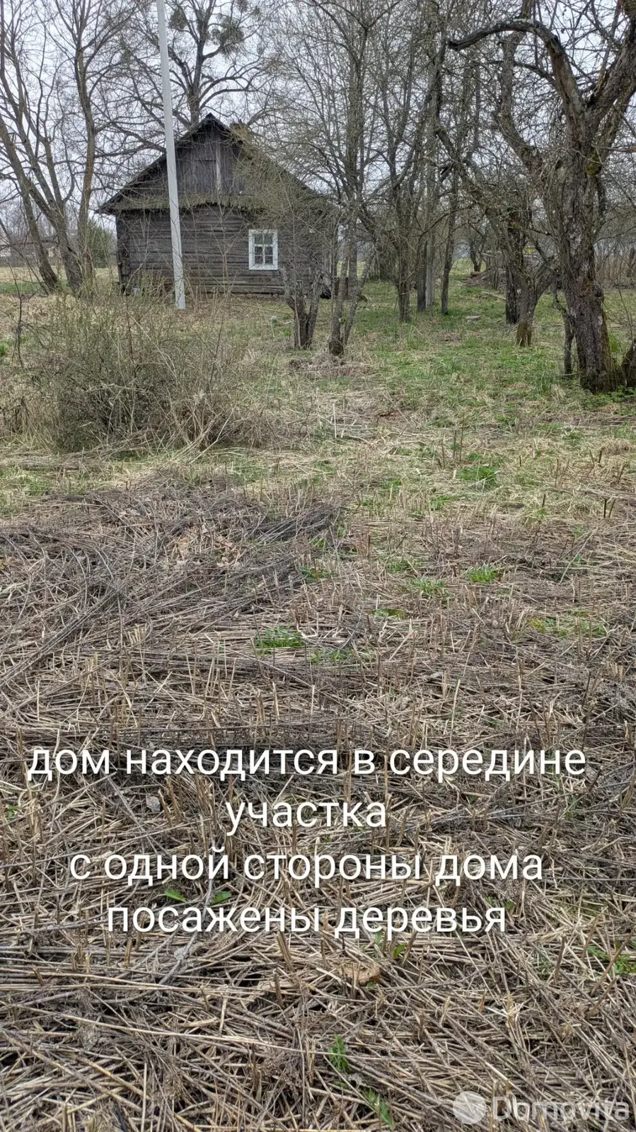 коттедж, Большая Ганута, ул. Первомайская, д. 45