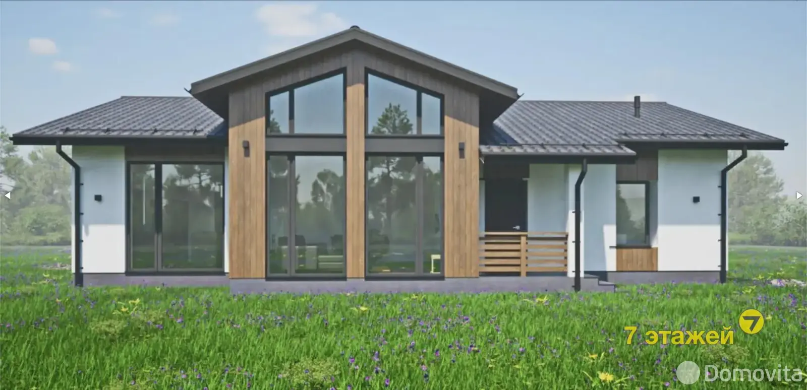 Купить земельный участок, 10.07 соток, Моя отрада, Минская область, 76000USD, код 570963 - фото 22