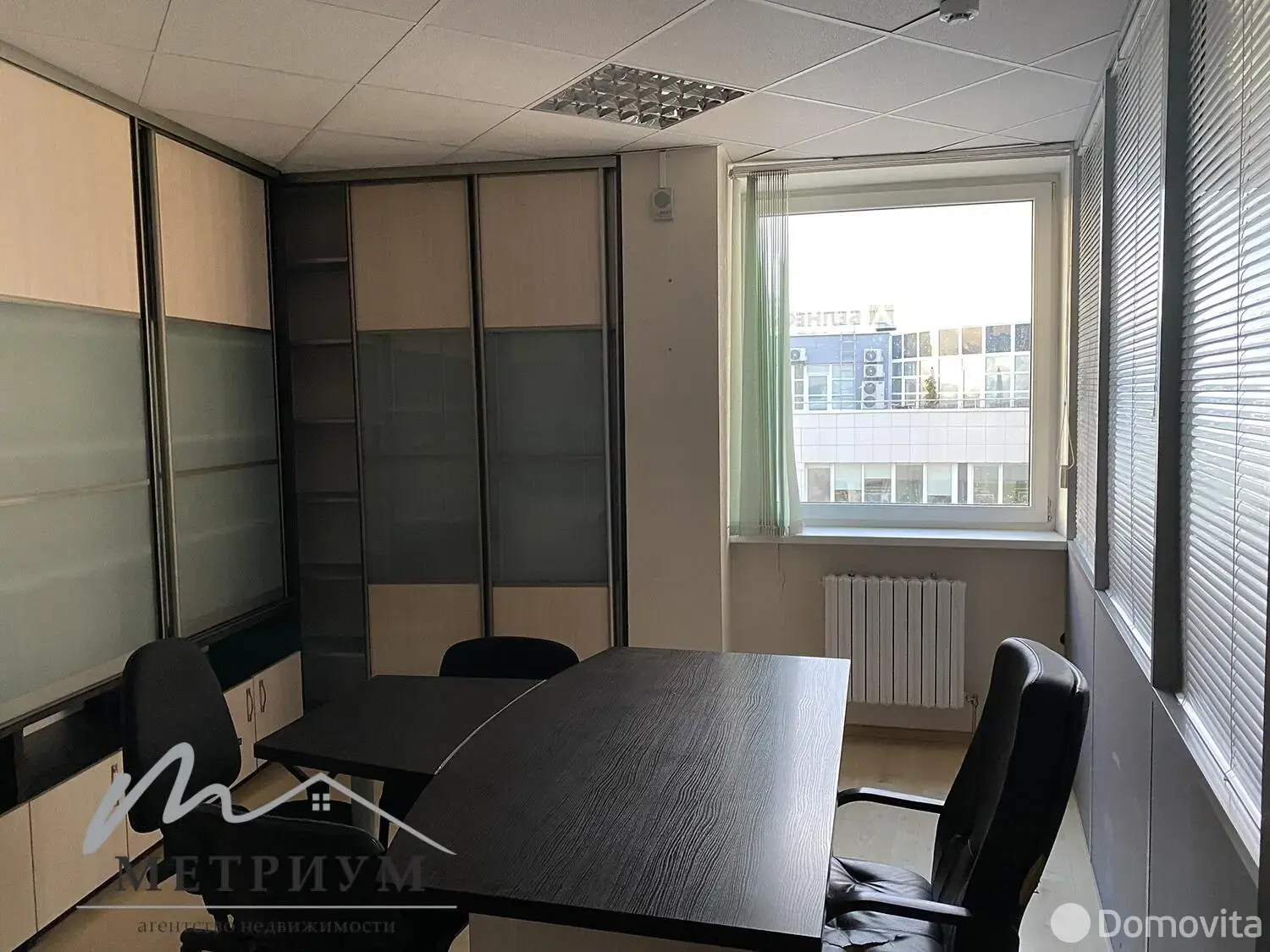 офис, Минск, ул. Шафарнянская, д. 11