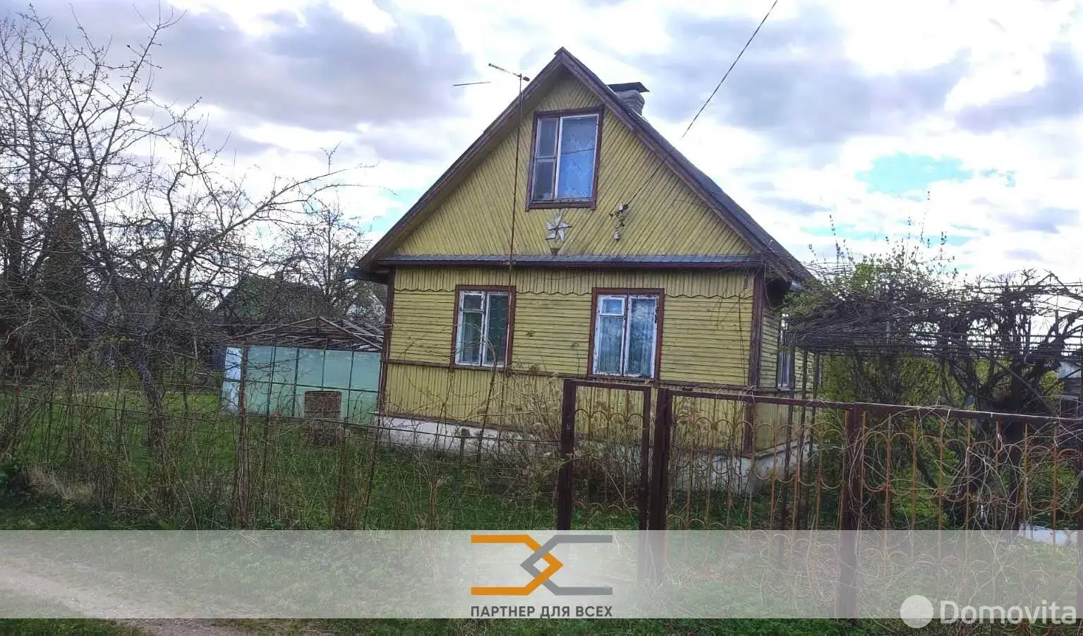 купить дачу, Лазурный-2008, 