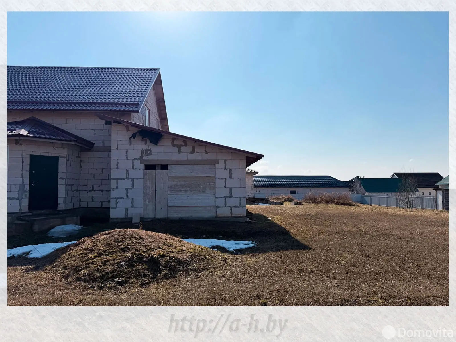 Стоимость продажи коттеджа, Фаниполь, ул. Василя Быкова, д. 22