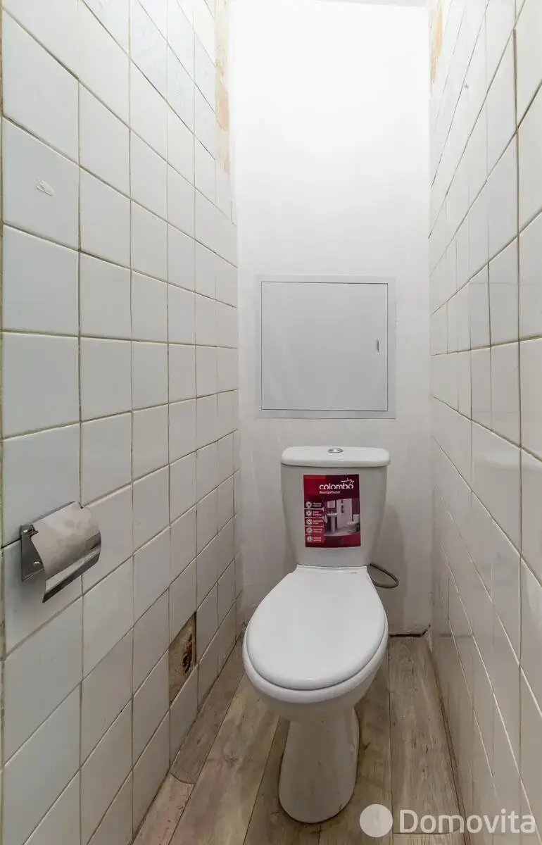 Стоимость продажи комнаты, Минск, ул. Некрасова, д. 8