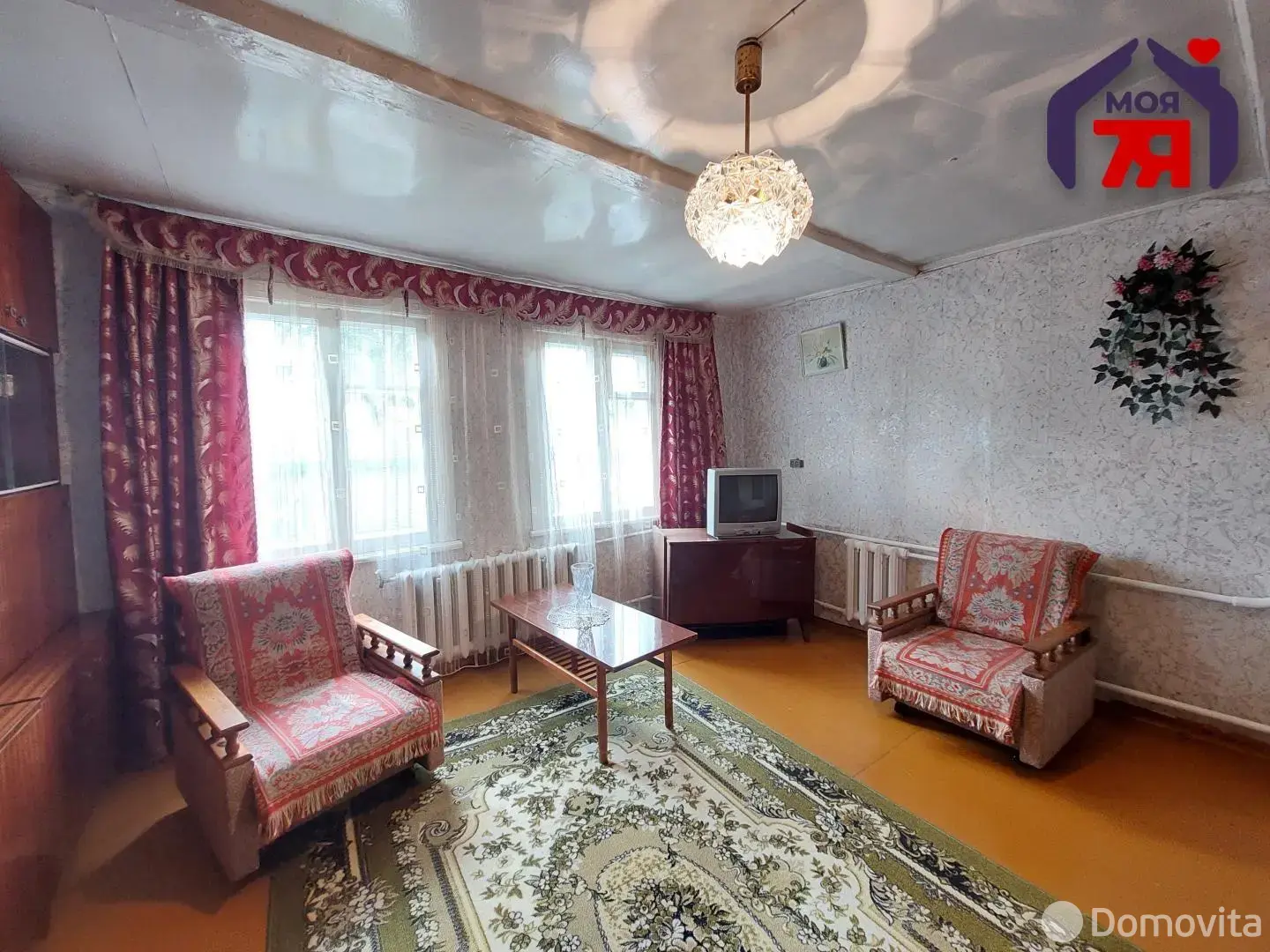 Цена продажи дома, Смолевичи, пер. 1-й Советский, д. 9