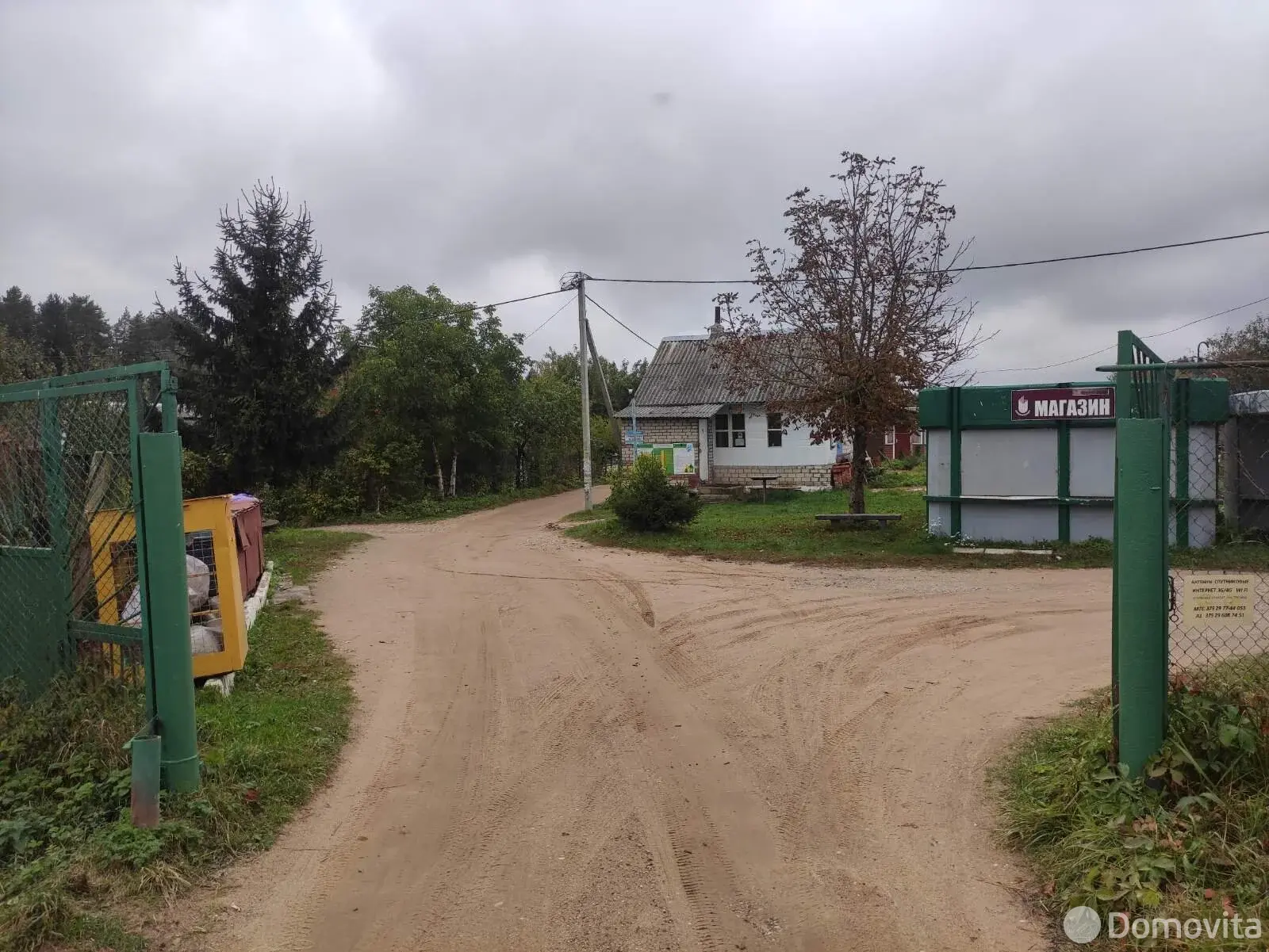 участок, Янтарь-2, 