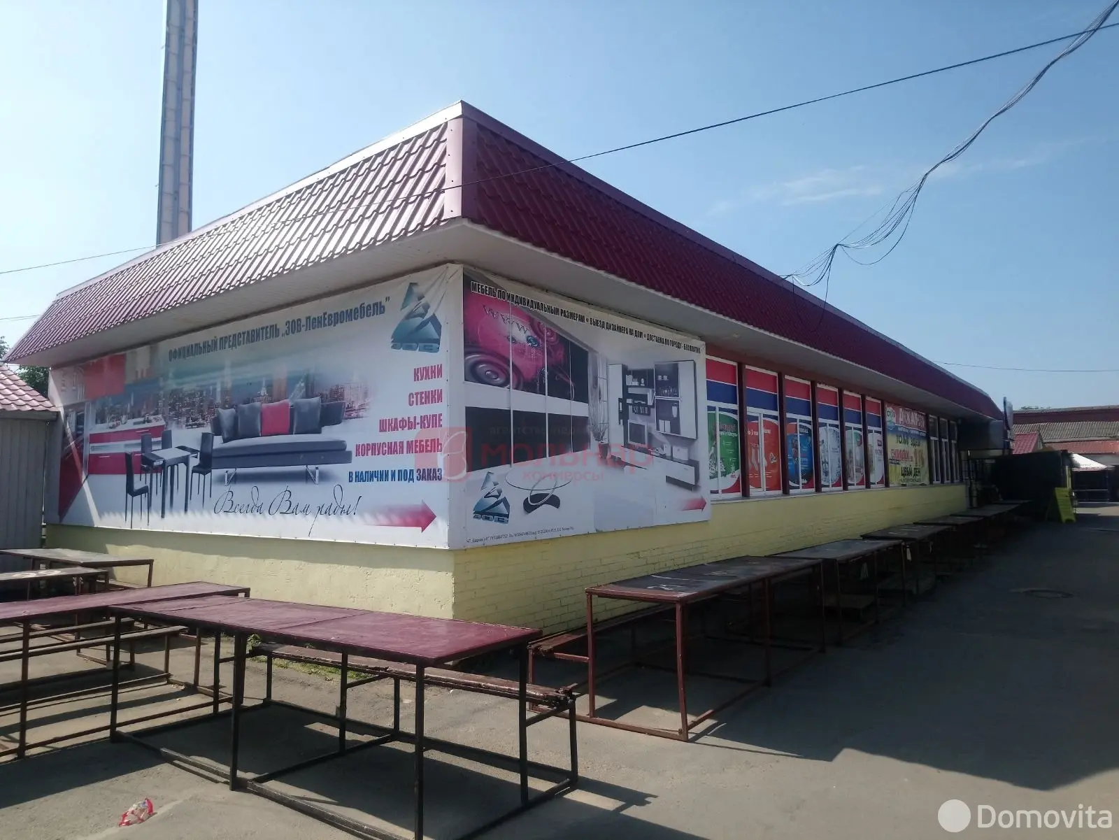 торговый объект, Пинск, ул. Ленинградская, д. 15